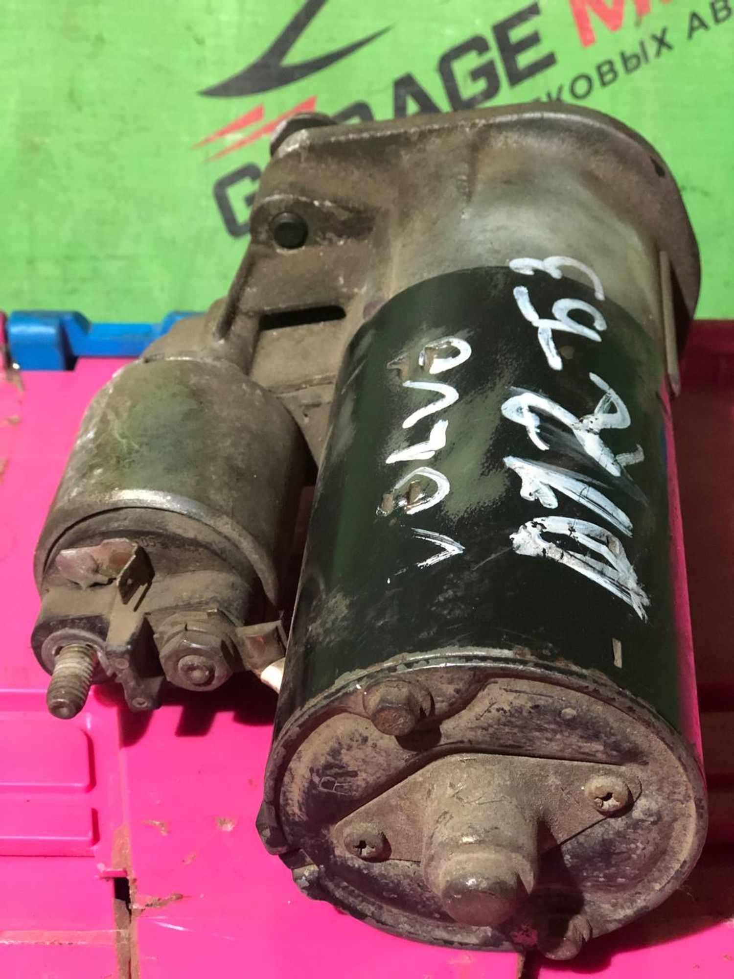 https://gcs.partsauto.market/rn-stockpro.appspot.com/thmbs/userImages/7cfef6f3f711b4301ce5946b404c3455/part/8c562e76-ee03-4492-b171-a4caa667def6_1744374814521.jpg
