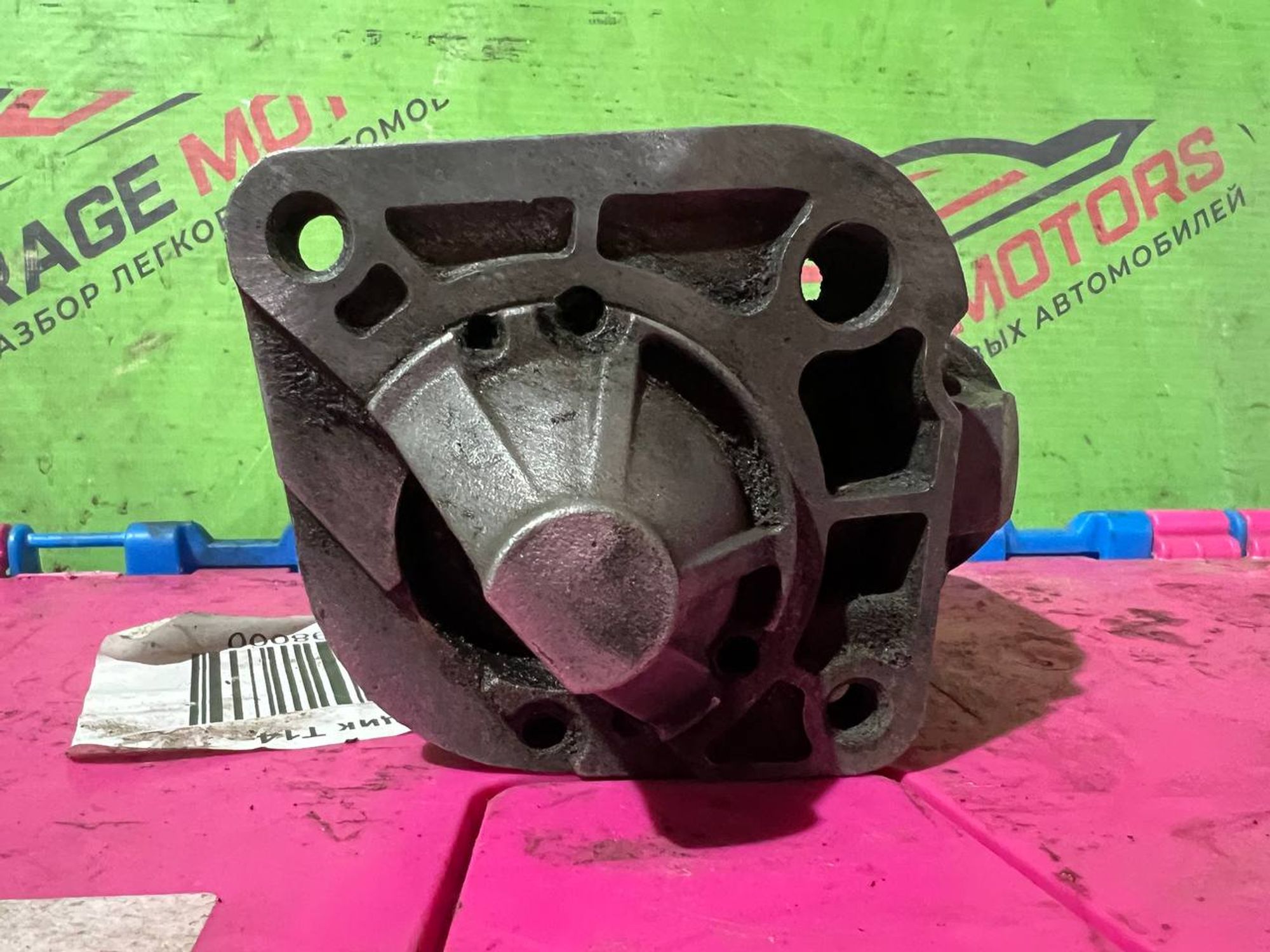 https://gcs.partsauto.market/rn-stockpro.appspot.com/thmbs/userImages/7cfef6f3f711b4301ce5946b404c3455/part/8f331a74-a525-4733-b395-28cd29d16678_1747163849525.jpg