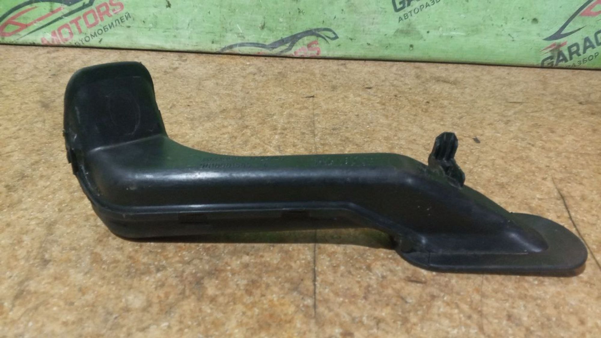 https://gcs.partsauto.market/rn-stockpro.appspot.com/thmbs/userImages/7cfef6f3f711b4301ce5946b404c3455/part/90d86808-7ab1-468e-b664-ec40c9bb5706_1737362168823.jpg