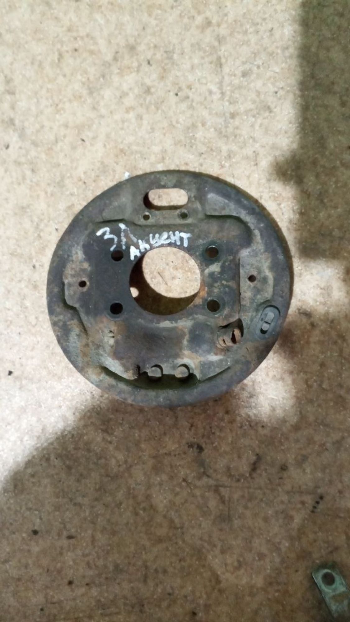 https://gcs.partsauto.market/rn-stockpro.appspot.com/thmbs/userImages/7cfef6f3f711b4301ce5946b404c3455/part/93897cd6-317c-44cf-9fd1-b9fb5d5540d3_1732263141729.jpg