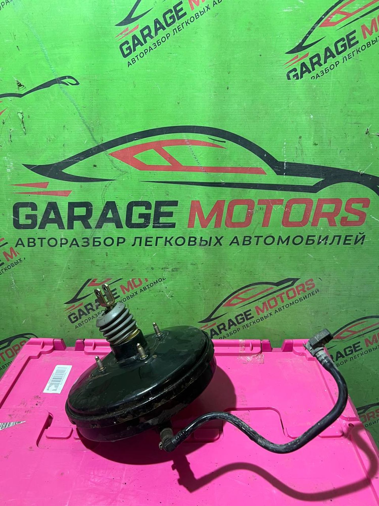 https://gcs.partsauto.market/rn-stockpro.appspot.com/thmbs/userImages/7cfef6f3f711b4301ce5946b404c3455/part/95259074-a4f6-4a16-80a3-34175eccdfcf_1748347500381.jpg