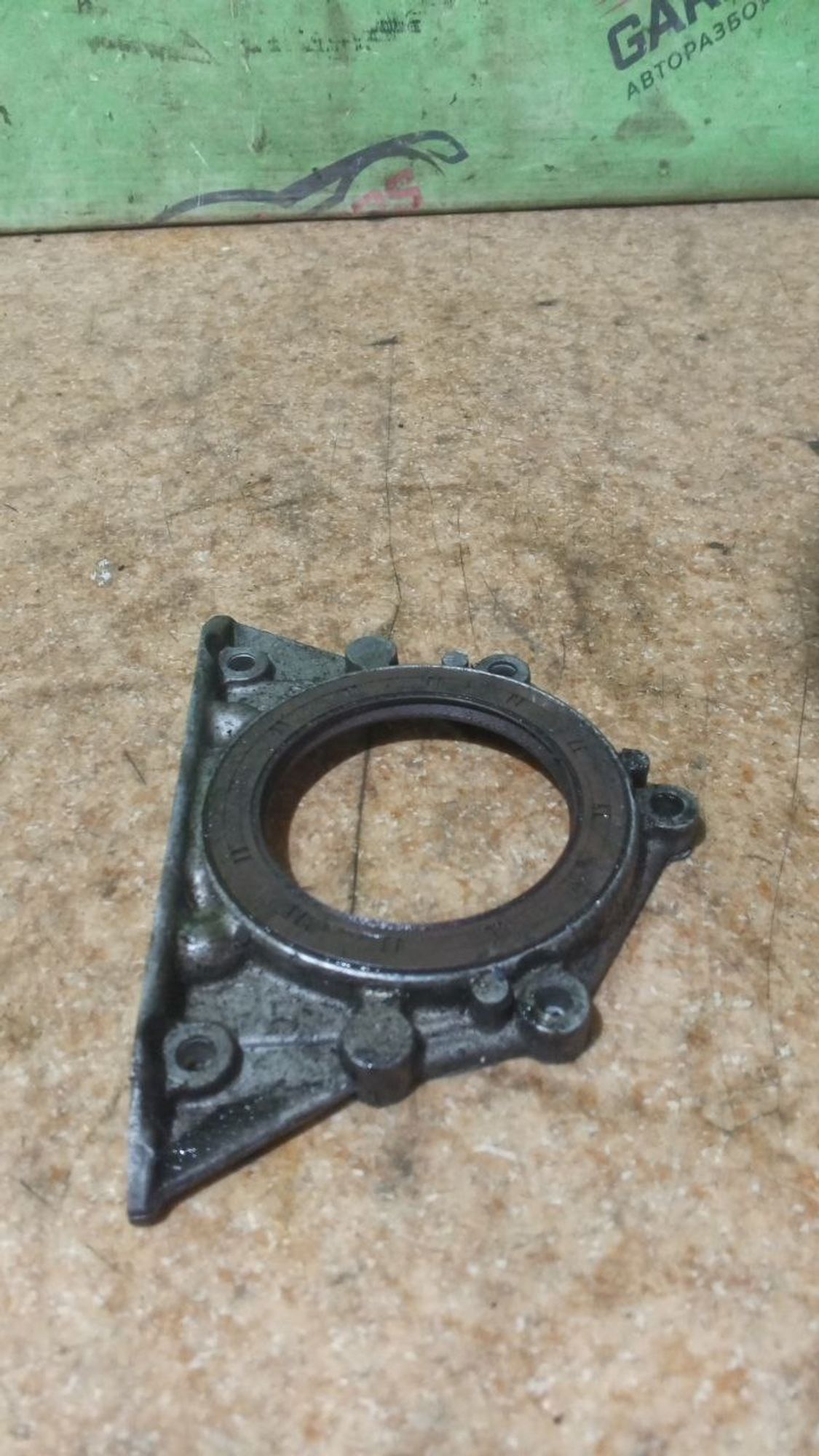https://gcs.partsauto.market/rn-stockpro.appspot.com/thmbs/userImages/7cfef6f3f711b4301ce5946b404c3455/part/959e27ae-fdb6-46b5-a8cb-a6f1f66a9ed4_1734175164917.jpg