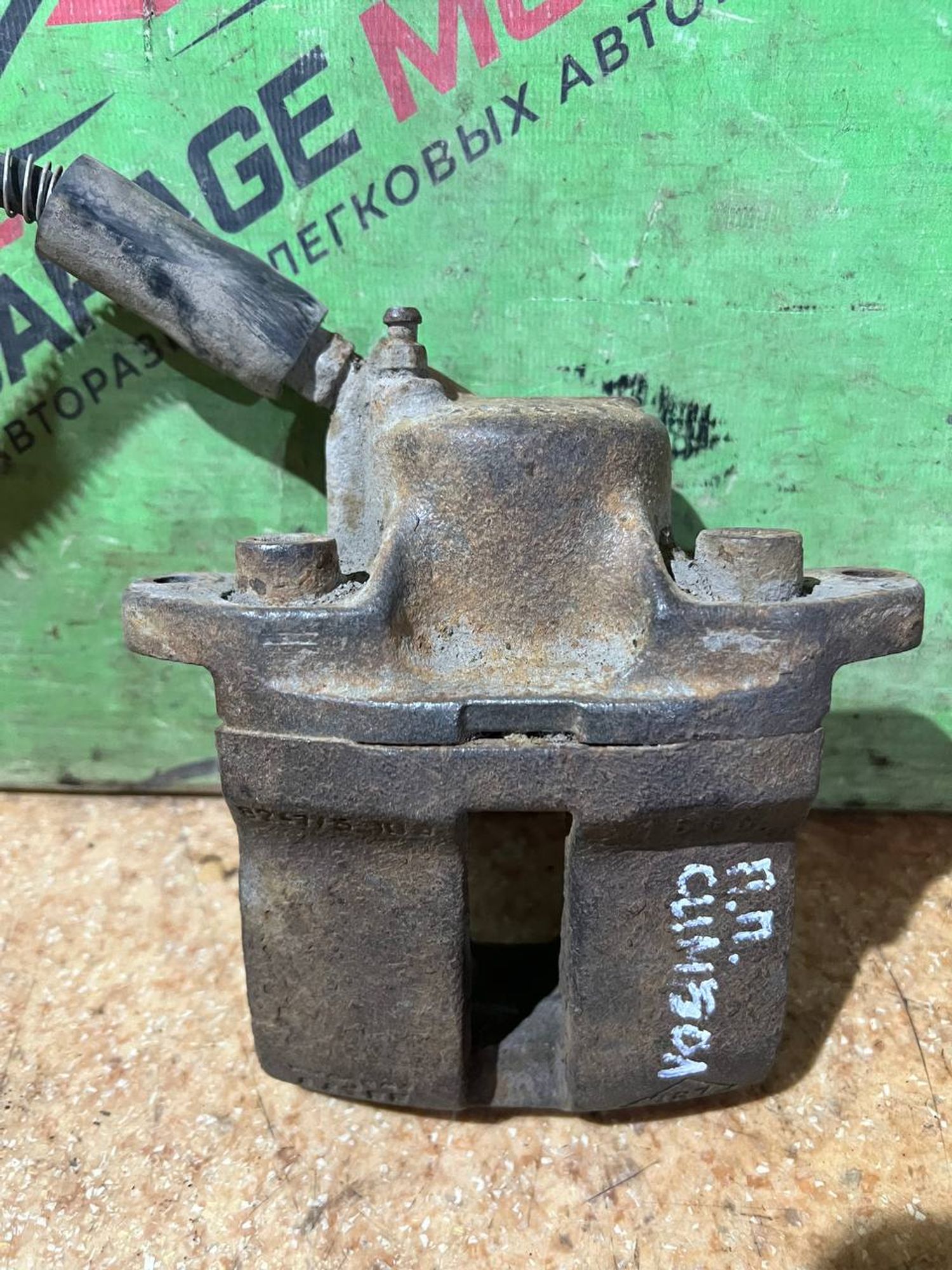 https://gcs.partsauto.market/rn-stockpro.appspot.com/thmbs/userImages/7cfef6f3f711b4301ce5946b404c3455/part/988f53bc-53c2-4d06-9614-a061566d4d49_1747390824814.jpg