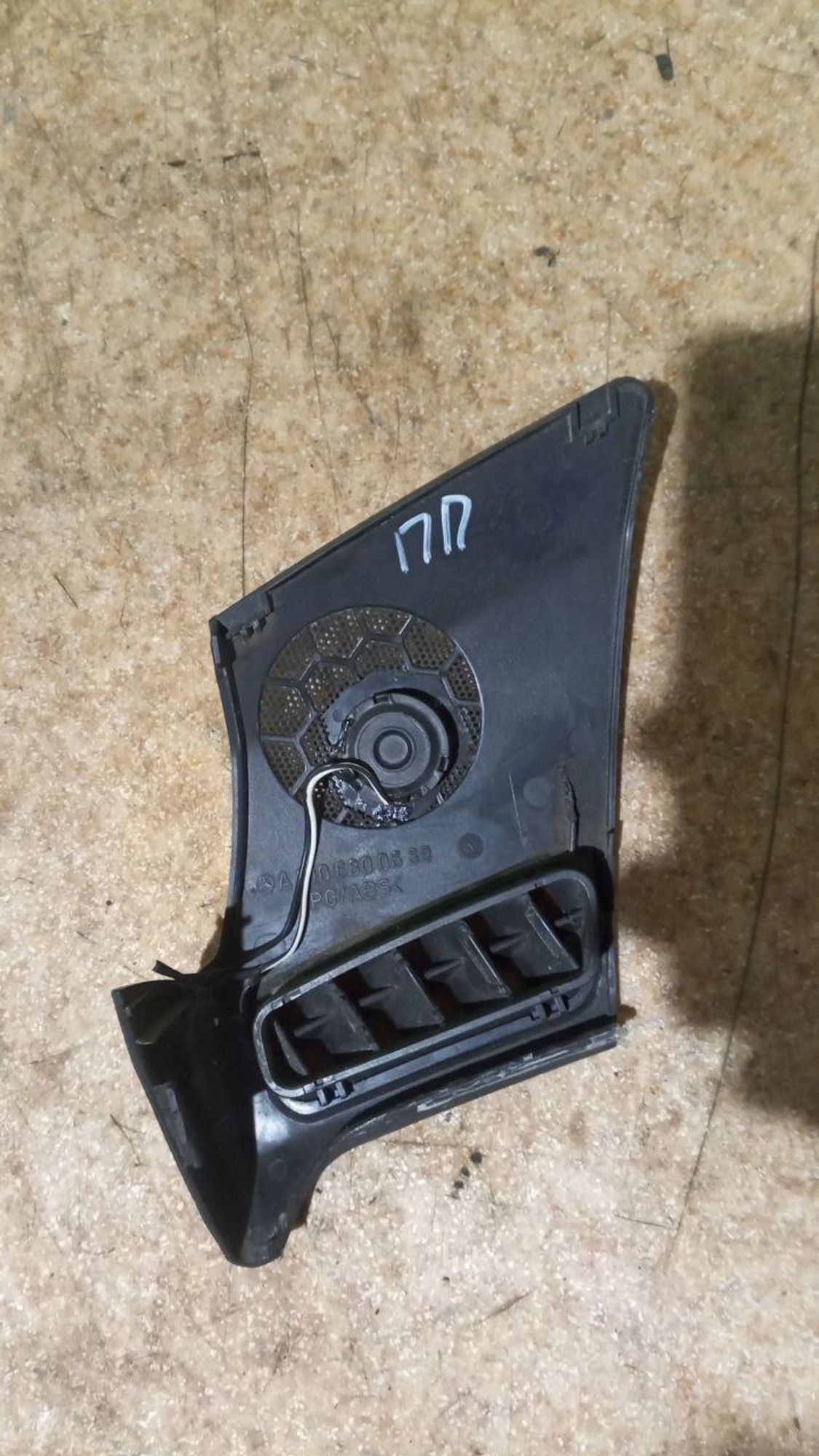 https://gcs.partsauto.market/rn-stockpro.appspot.com/thmbs/userImages/7cfef6f3f711b4301ce5946b404c3455/part/9be7ad4b-b63e-47b3-807e-df6ca77f91bc_1734712011829.jpg