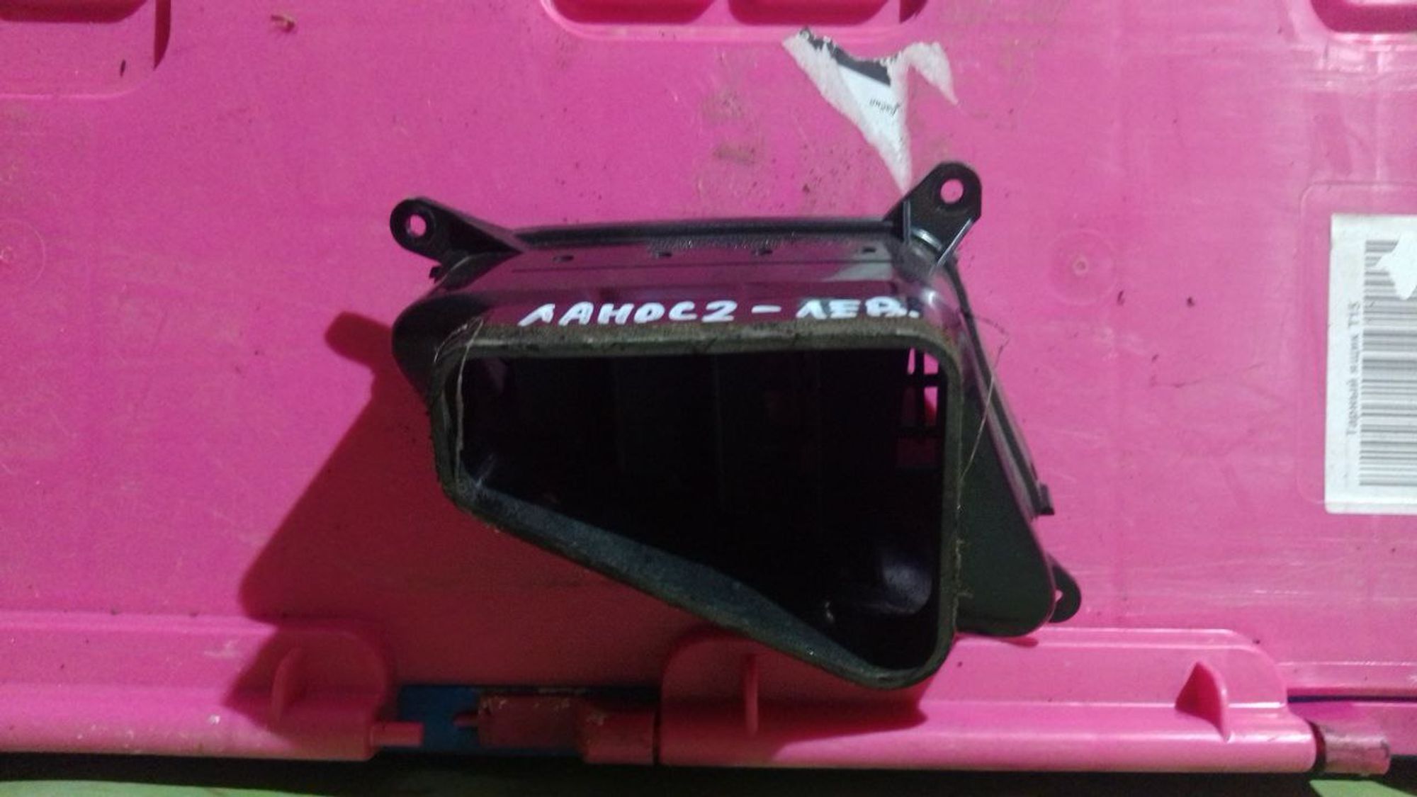 https://gcs.partsauto.market/rn-stockpro.appspot.com/thmbs/userImages/7cfef6f3f711b4301ce5946b404c3455/part/9cc82519-40c6-4568-89ee-5239c2169743_1748024656083.jpg