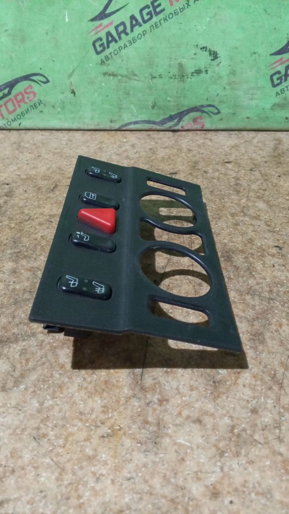 https://gcs.partsauto.market/rn-stockpro.appspot.com/thmbs/userImages/7cfef6f3f711b4301ce5946b404c3455/part/9cc94883-8884-444d-be26-8dc0d2718f3f_1734935285893.jpg