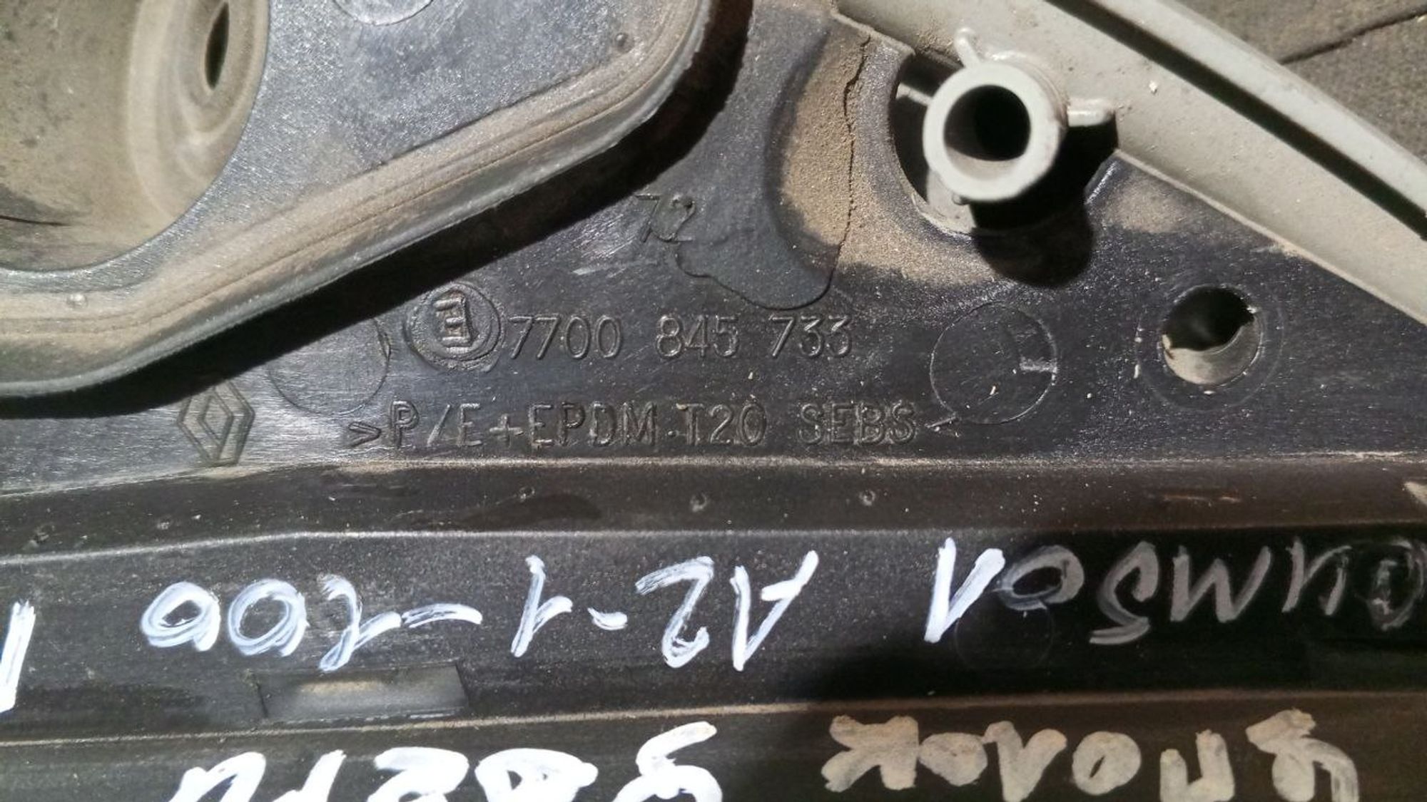 https://gcs.partsauto.market/rn-stockpro.appspot.com/thmbs/userImages/7cfef6f3f711b4301ce5946b404c3455/part/9f1aa624-8007-44b0-8678-42c0dd534a19_1733319536020.jpg