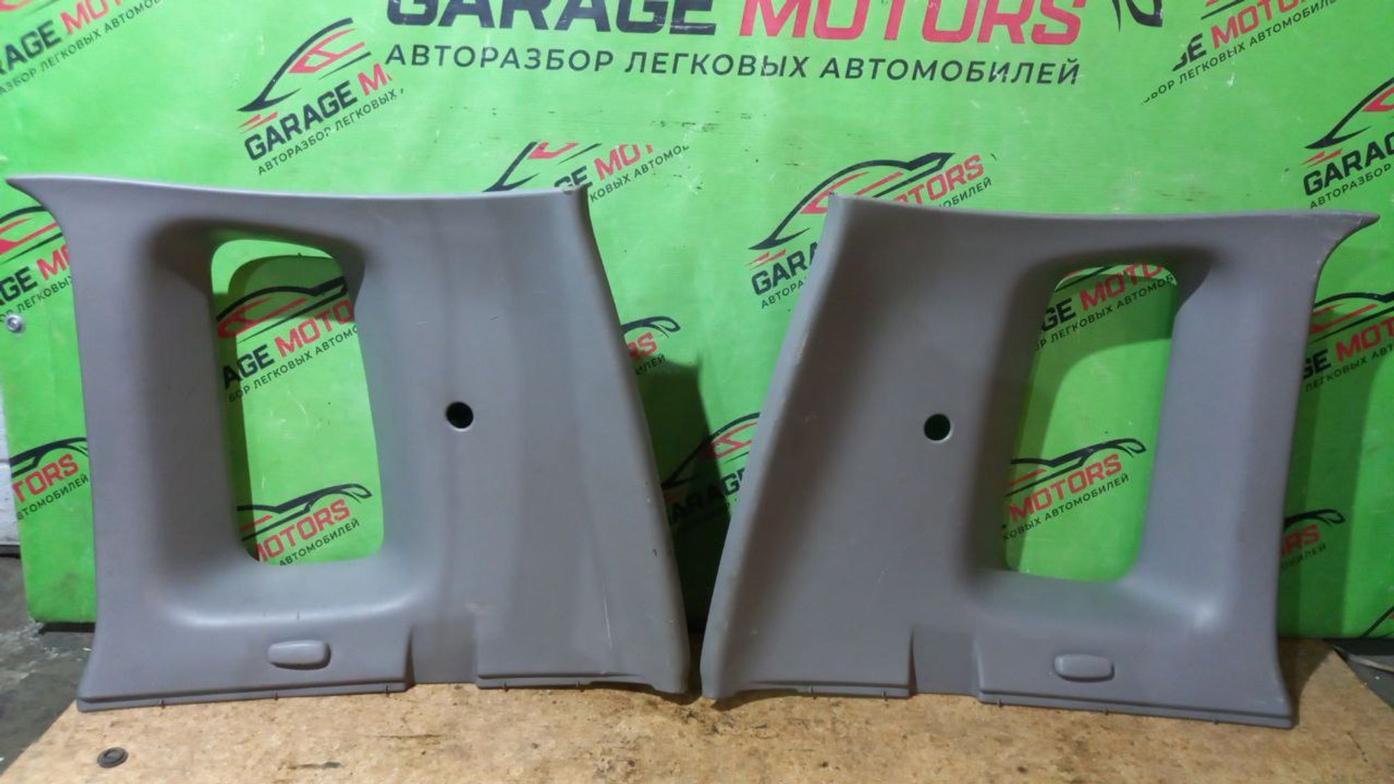 https://gcs.partsauto.market/rn-stockpro.appspot.com/thmbs/userImages/7cfef6f3f711b4301ce5946b404c3455/part/a06cb58c-0fc8-4fa9-a5e4-a988b0138606_1712146711499.jpg