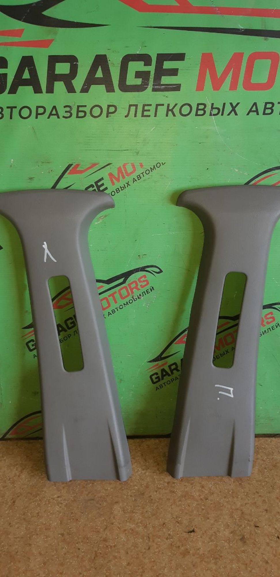 https://gcs.partsauto.market/rn-stockpro.appspot.com/thmbs/userImages/7cfef6f3f711b4301ce5946b404c3455/part/a12248e7-79e6-434e-8bf6-6d800222f2d5_1744374348415.jpg