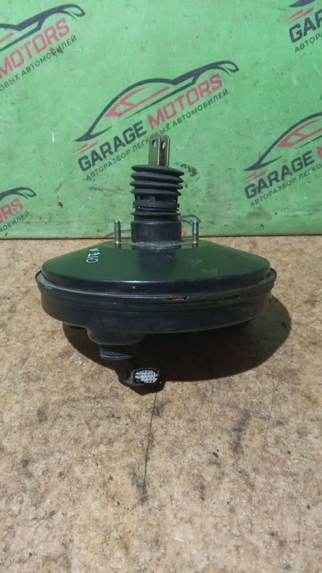 https://gcs.partsauto.market/rn-stockpro.appspot.com/thmbs/userImages/7cfef6f3f711b4301ce5946b404c3455/part/a65bbad6-f62f-40a4-ad88-deef73296c7a_1735214170146.jpg