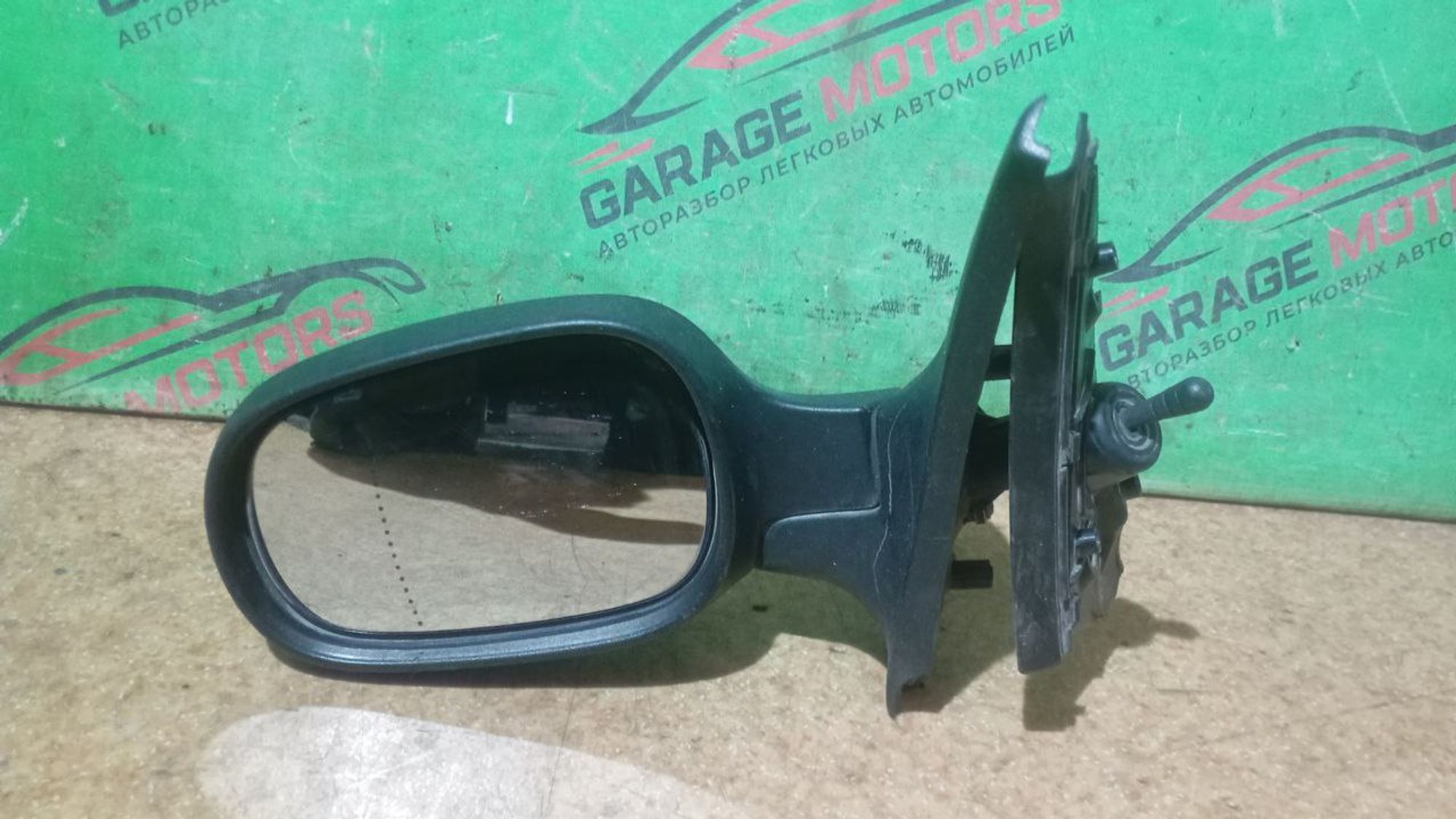 https://gcs.partsauto.market/rn-stockpro.appspot.com/thmbs/userImages/7cfef6f3f711b4301ce5946b404c3455/part/a69bc392-e685-4f96-a36f-a03df9dc30ed_1746716556673.jpg