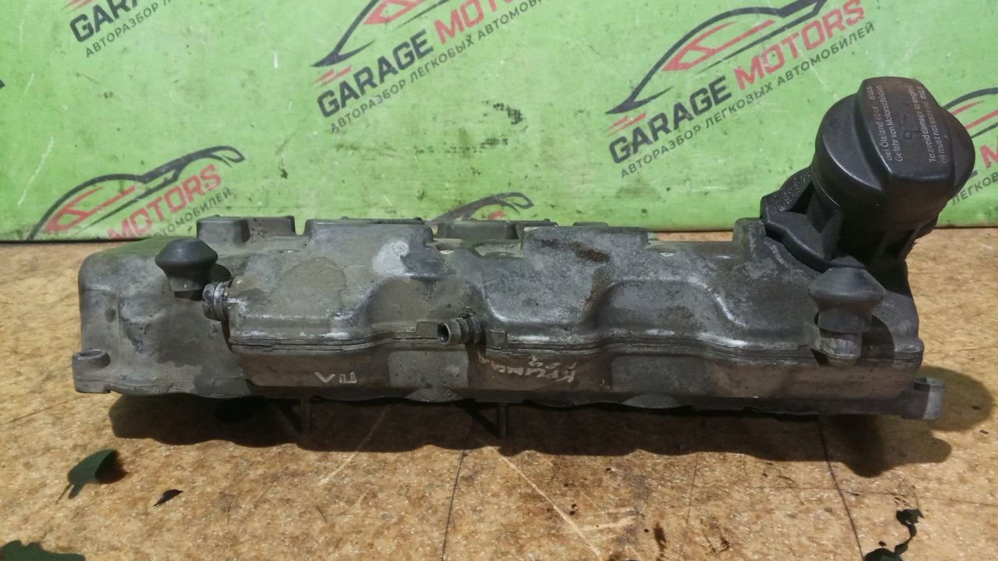 https://gcs.partsauto.market/rn-stockpro.appspot.com/thmbs/userImages/7cfef6f3f711b4301ce5946b404c3455/part/a925dead-bd81-42be-a289-bce9b50663a4_1736584258412.jpg