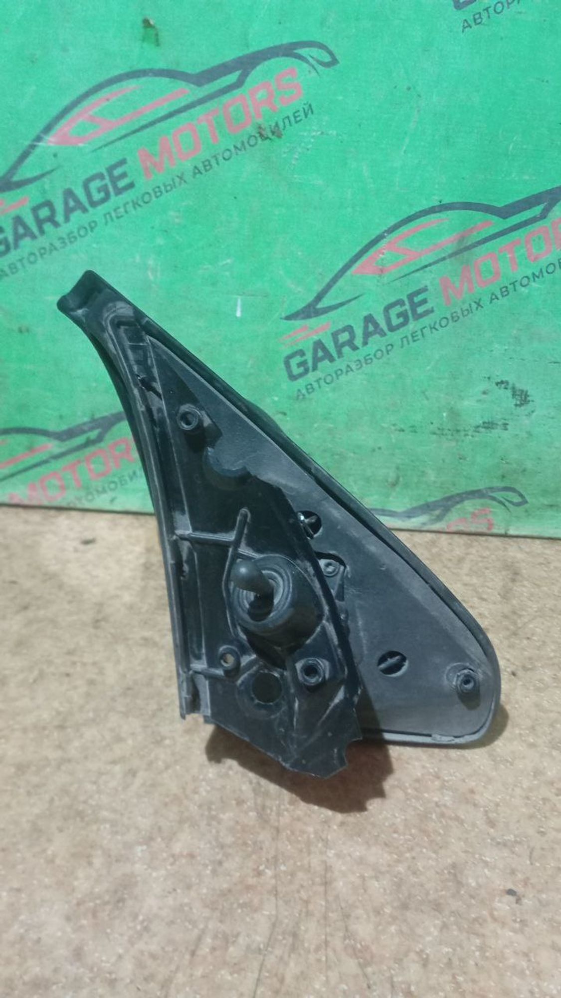 https://gcs.partsauto.market/rn-stockpro.appspot.com/thmbs/userImages/7cfef6f3f711b4301ce5946b404c3455/part/ab06a72b-daff-4991-9cd7-caa1d2a7c6a8_1746716556871.jpg