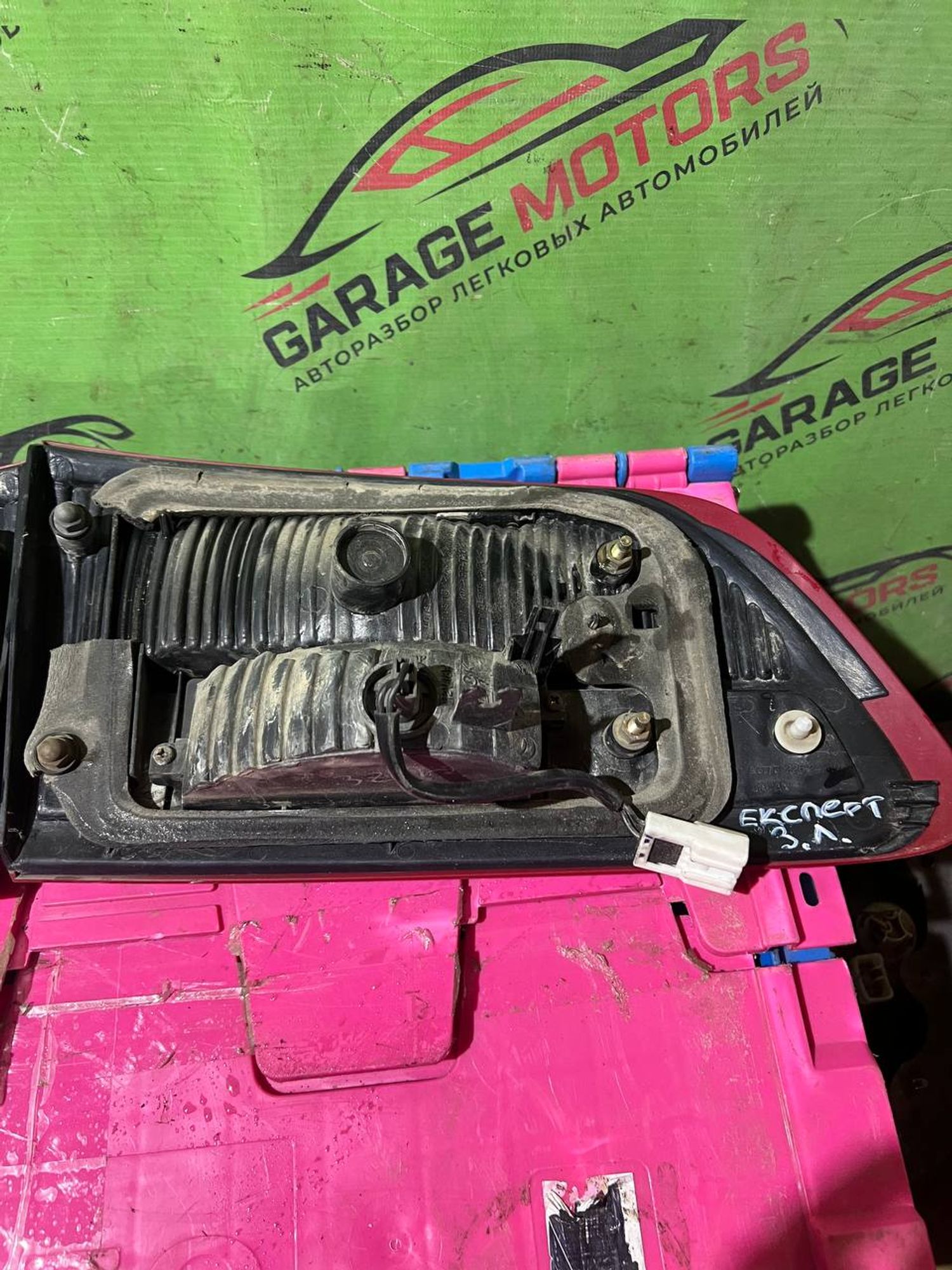 https://gcs.partsauto.market/rn-stockpro.appspot.com/thmbs/userImages/7cfef6f3f711b4301ce5946b404c3455/part/ac44f874-9ead-478b-a109-cfc2e4630dea_1746435474010.jpg