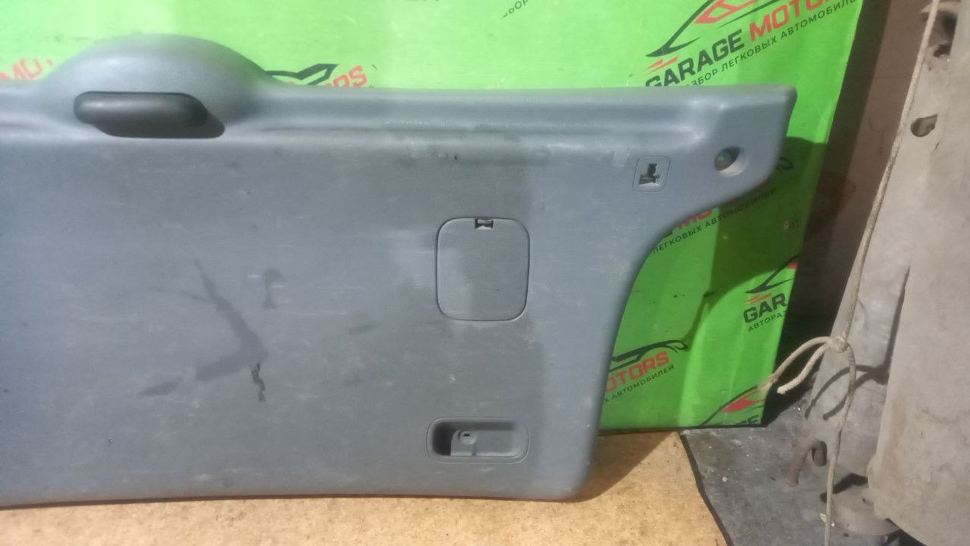 https://gcs.partsauto.market/rn-stockpro.appspot.com/thmbs/userImages/7cfef6f3f711b4301ce5946b404c3455/part/b4a96c22-f80c-4254-8a17-815ee06612b8_1703585722502.jpg