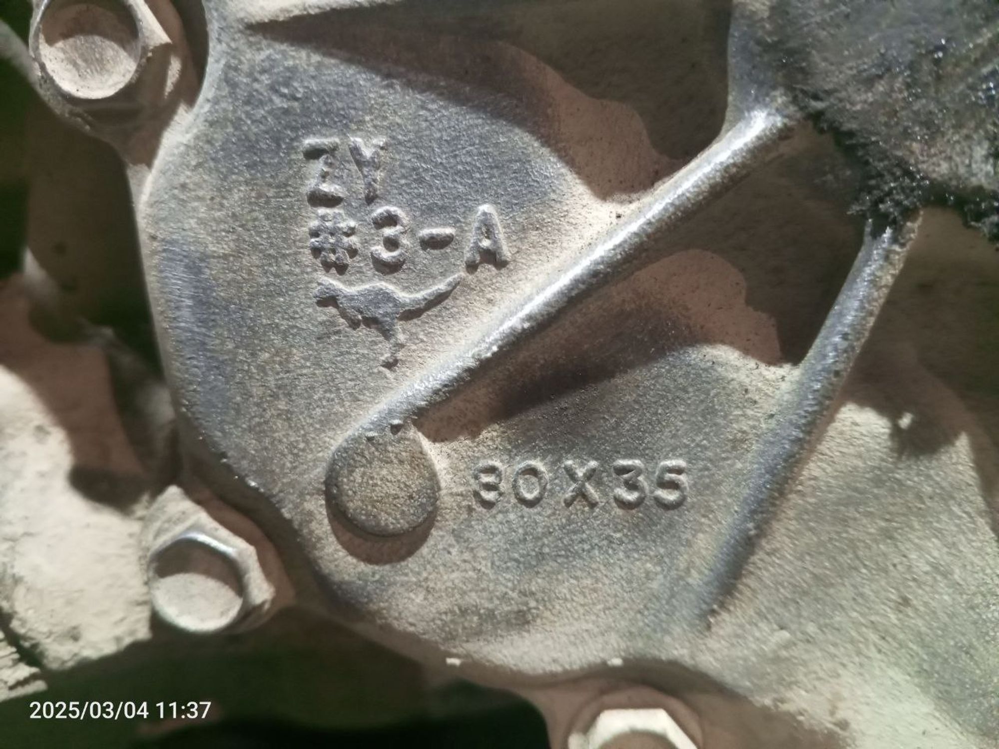 https://gcs.partsauto.market/rn-stockpro.appspot.com/thmbs/userImages/7cfef6f3f711b4301ce5946b404c3455/part/b5451d8b-704f-4e3c-b2f0-c847375e1c88_1741101750088.jpg