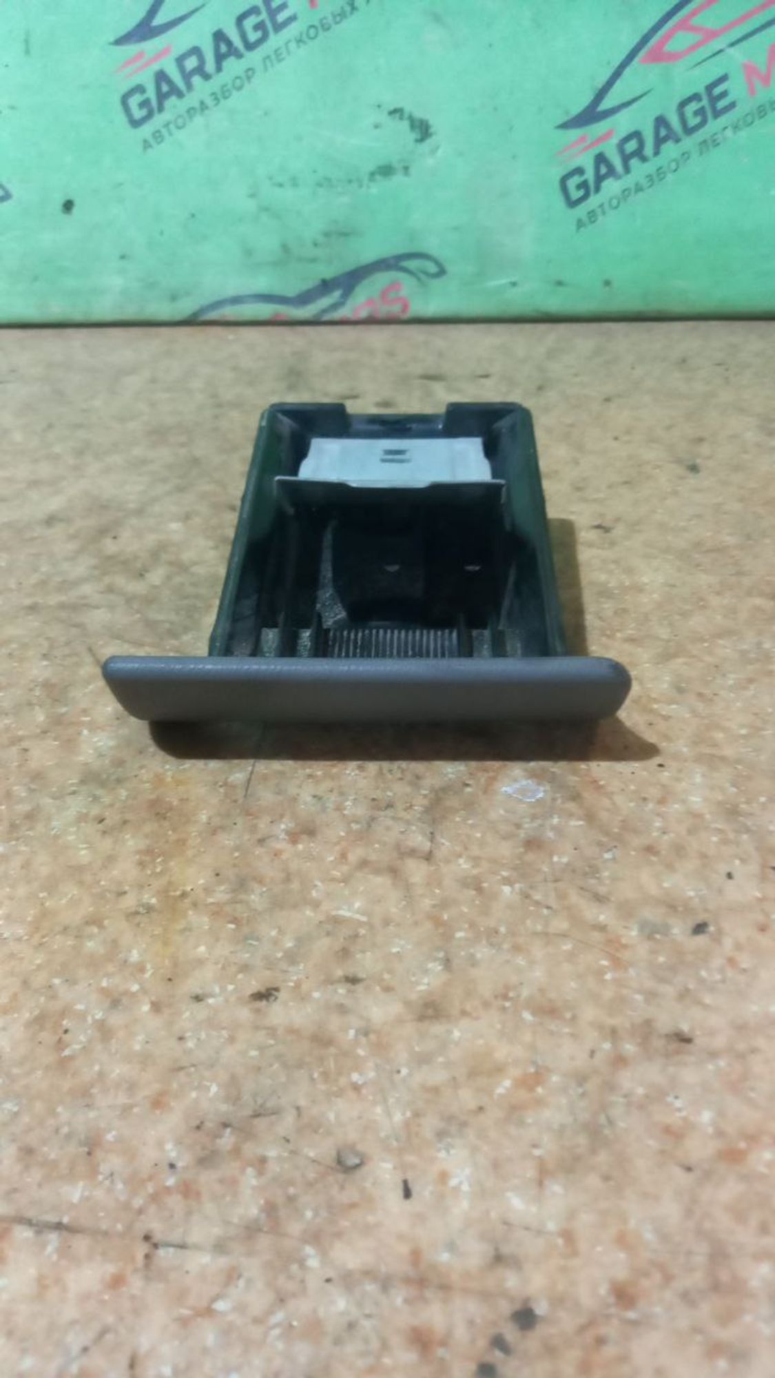 https://gcs.partsauto.market/rn-stockpro.appspot.com/thmbs/userImages/7cfef6f3f711b4301ce5946b404c3455/part/b57b5bad-7416-4081-9351-7db31bc4b9a8_1714118243801.jpg