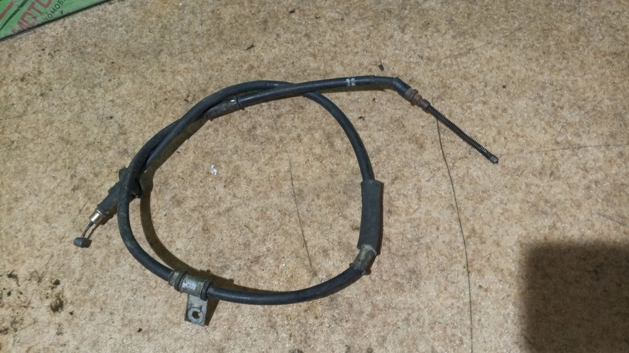 https://gcs.partsauto.market/rn-stockpro.appspot.com/thmbs/userImages/7cfef6f3f711b4301ce5946b404c3455/part/b6f6aa20-7c18-4bdb-833c-1c0e063a5db7_1732263241672.jpg