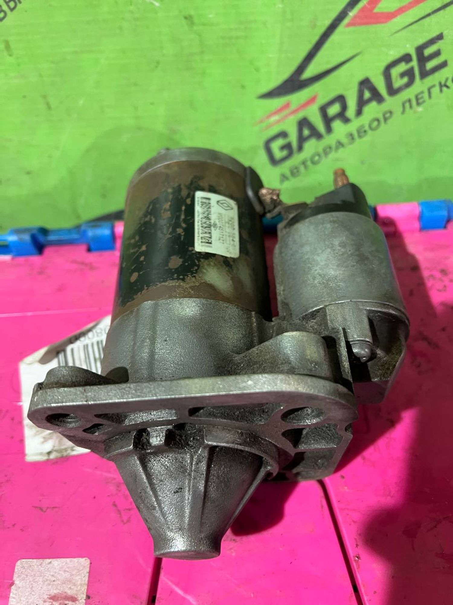 https://gcs.partsauto.market/rn-stockpro.appspot.com/thmbs/userImages/7cfef6f3f711b4301ce5946b404c3455/part/b7d847bc-765e-447d-abda-da5a358e04c6_1747163849664.jpg