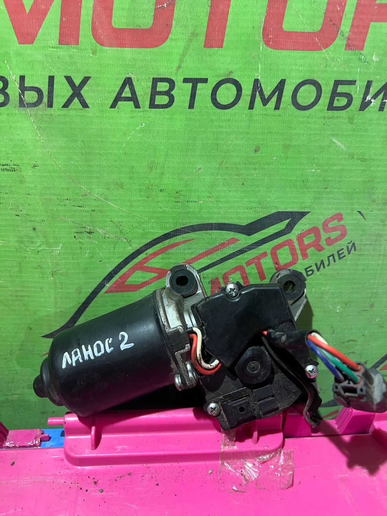 https://gcs.partsauto.market/rn-stockpro.appspot.com/thmbs/userImages/7cfef6f3f711b4301ce5946b404c3455/part/b89cc0d7-2371-4467-a4cf-0bf9f291118f_1748507822983.jpg