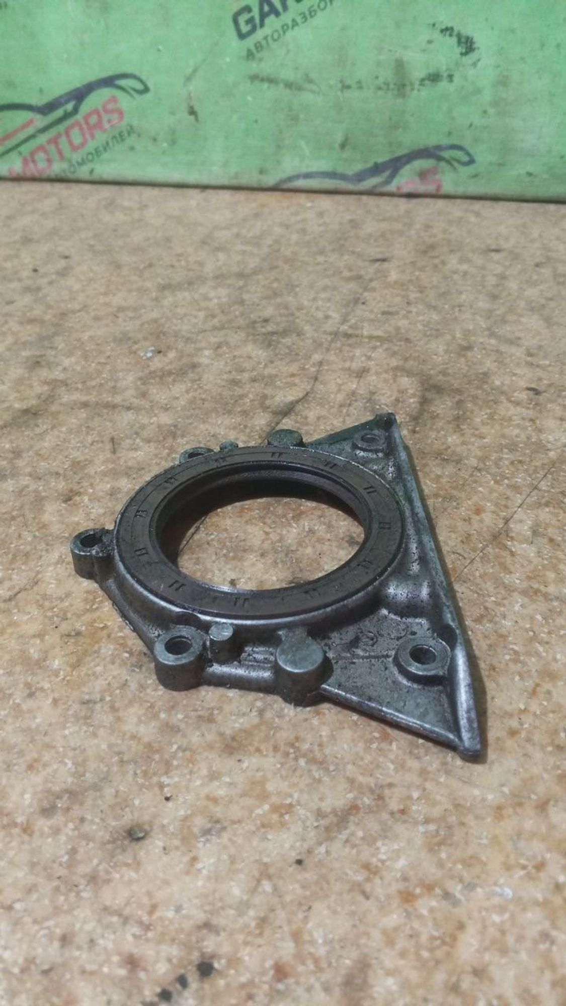 https://gcs.partsauto.market/rn-stockpro.appspot.com/thmbs/userImages/7cfef6f3f711b4301ce5946b404c3455/part/b957495b-e3e8-4b9b-b1d8-c8518042db11_1734175164322.jpg