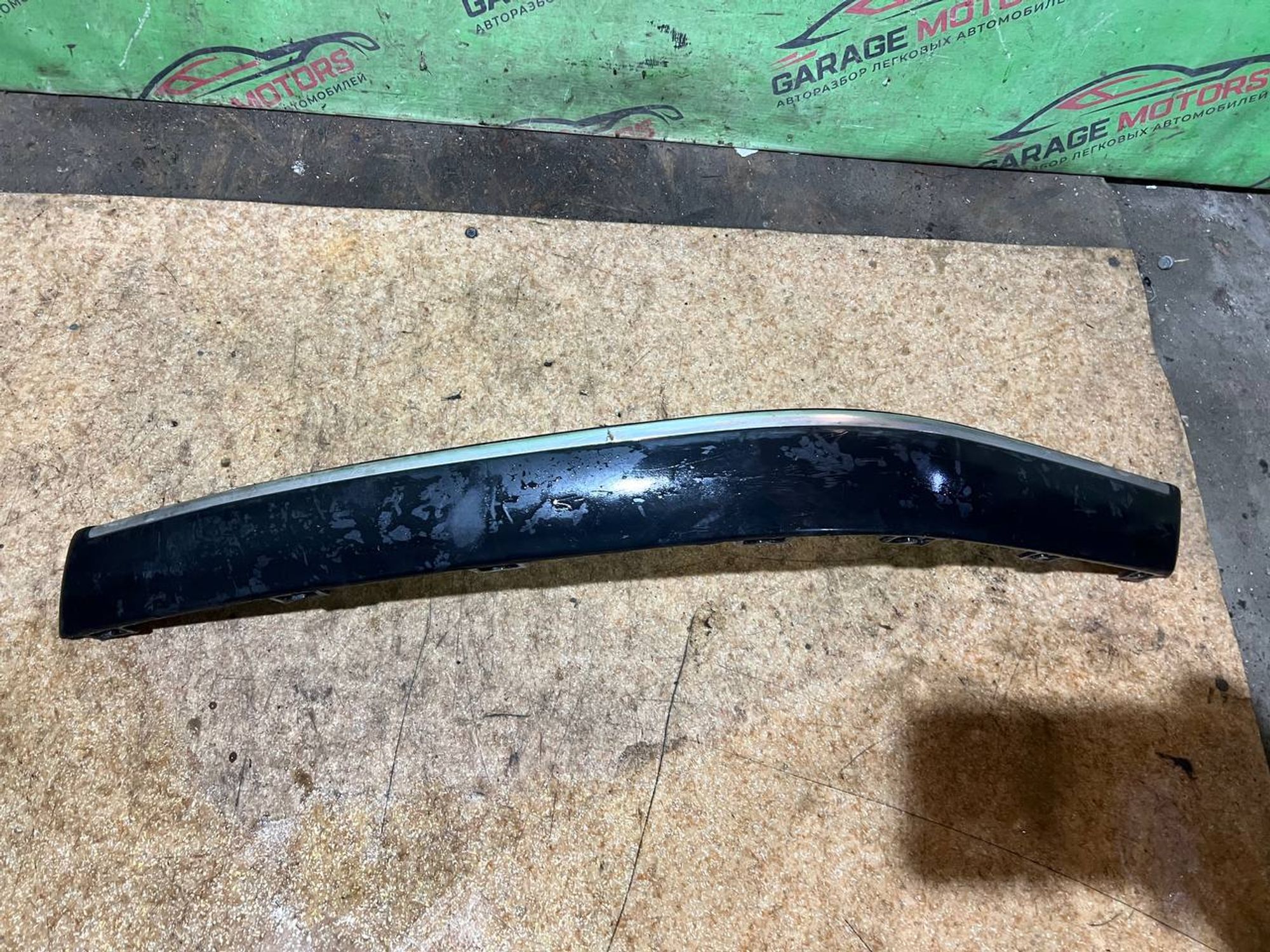 https://gcs.partsauto.market/rn-stockpro.appspot.com/thmbs/userImages/7cfef6f3f711b4301ce5946b404c3455/part/beaea549-011c-4e42-a987-a3dbd7c2c39b_1747291878102.jpg