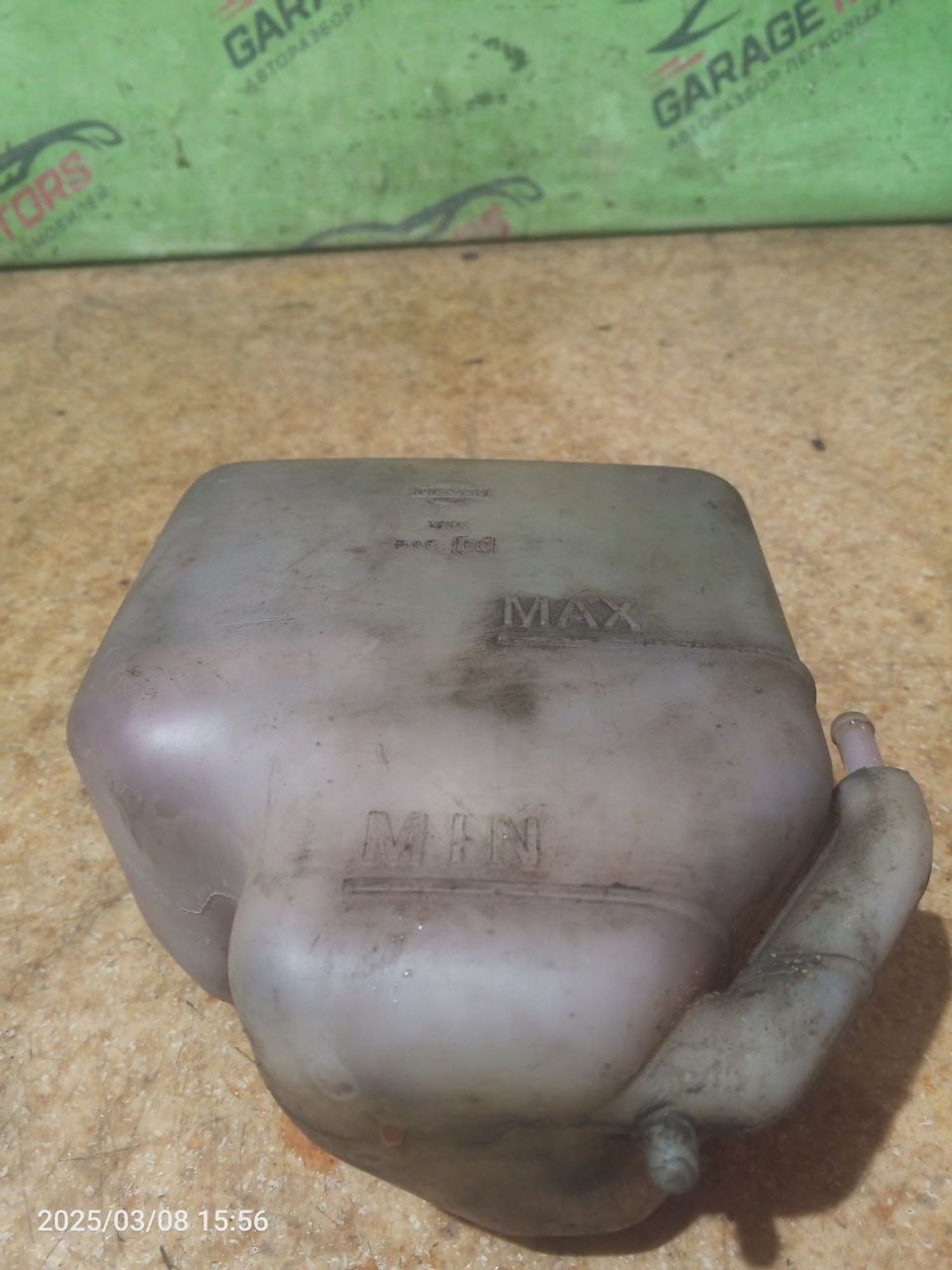 https://gcs.partsauto.market/rn-stockpro.appspot.com/thmbs/userImages/7cfef6f3f711b4301ce5946b404c3455/part/befda795-3c75-4f48-9ff8-d7d6ec5e6046_1741439111420.jpg
