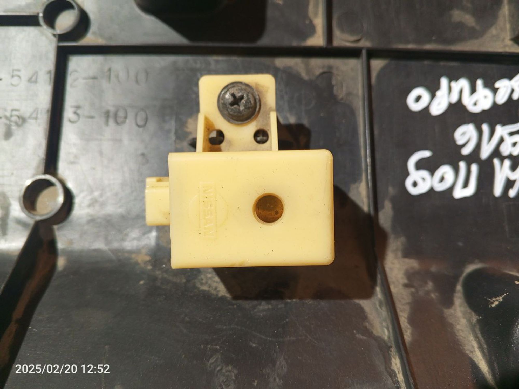 https://gcs.partsauto.market/rn-stockpro.appspot.com/thmbs/userImages/7cfef6f3f711b4301ce5946b404c3455/part/c2116dc1-82aa-4981-ab4d-e77d57ce9890_1740053446964.jpg