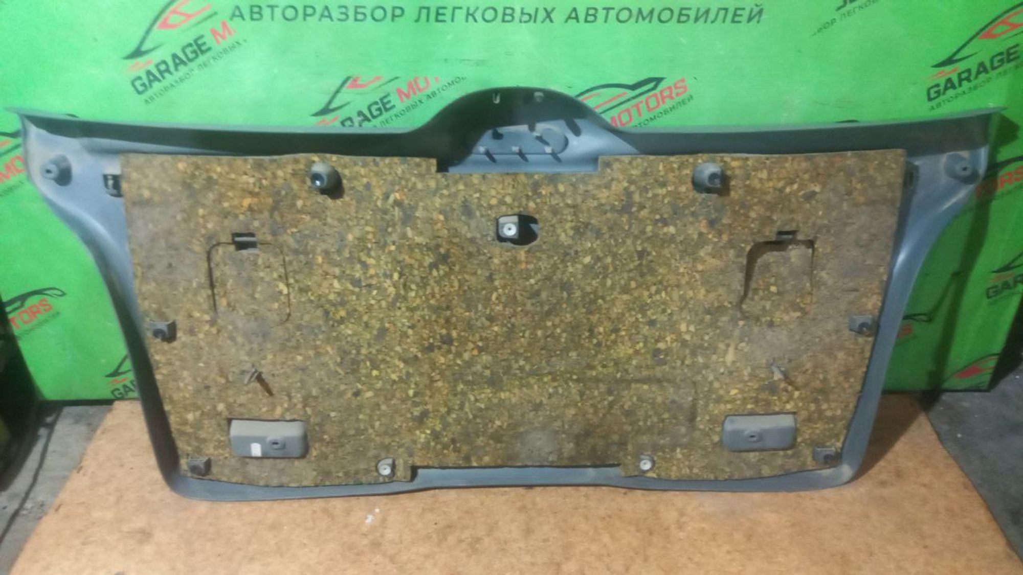 https://gcs.partsauto.market/rn-stockpro.appspot.com/thmbs/userImages/7cfef6f3f711b4301ce5946b404c3455/part/c4ad9097-9bd8-49c2-b178-fb32cfed608e_1703585722519.jpg