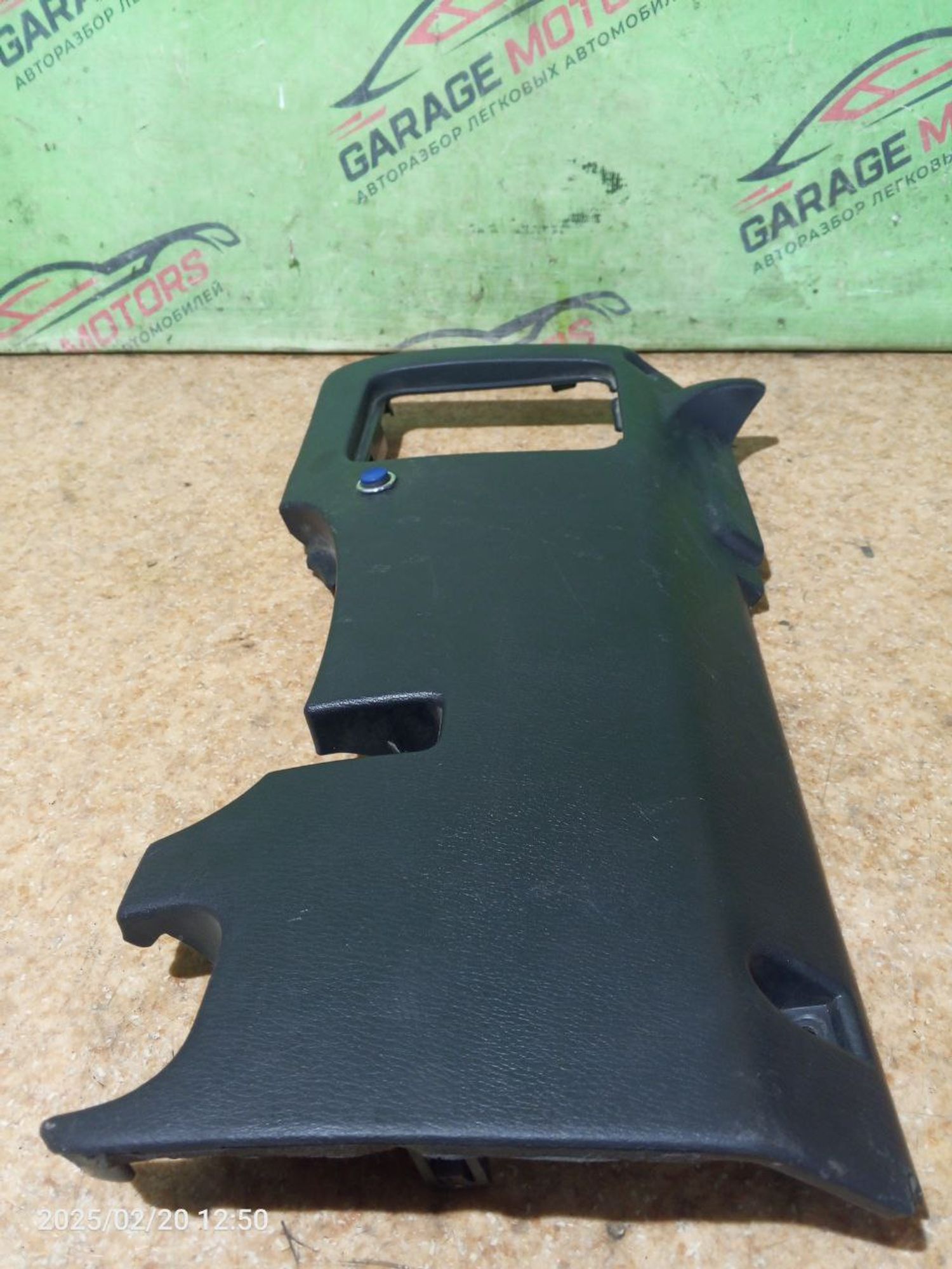 https://gcs.partsauto.market/rn-stockpro.appspot.com/thmbs/userImages/7cfef6f3f711b4301ce5946b404c3455/part/cb3314fe-9884-4907-87d5-54a9b90d7426_1740053447028.jpg