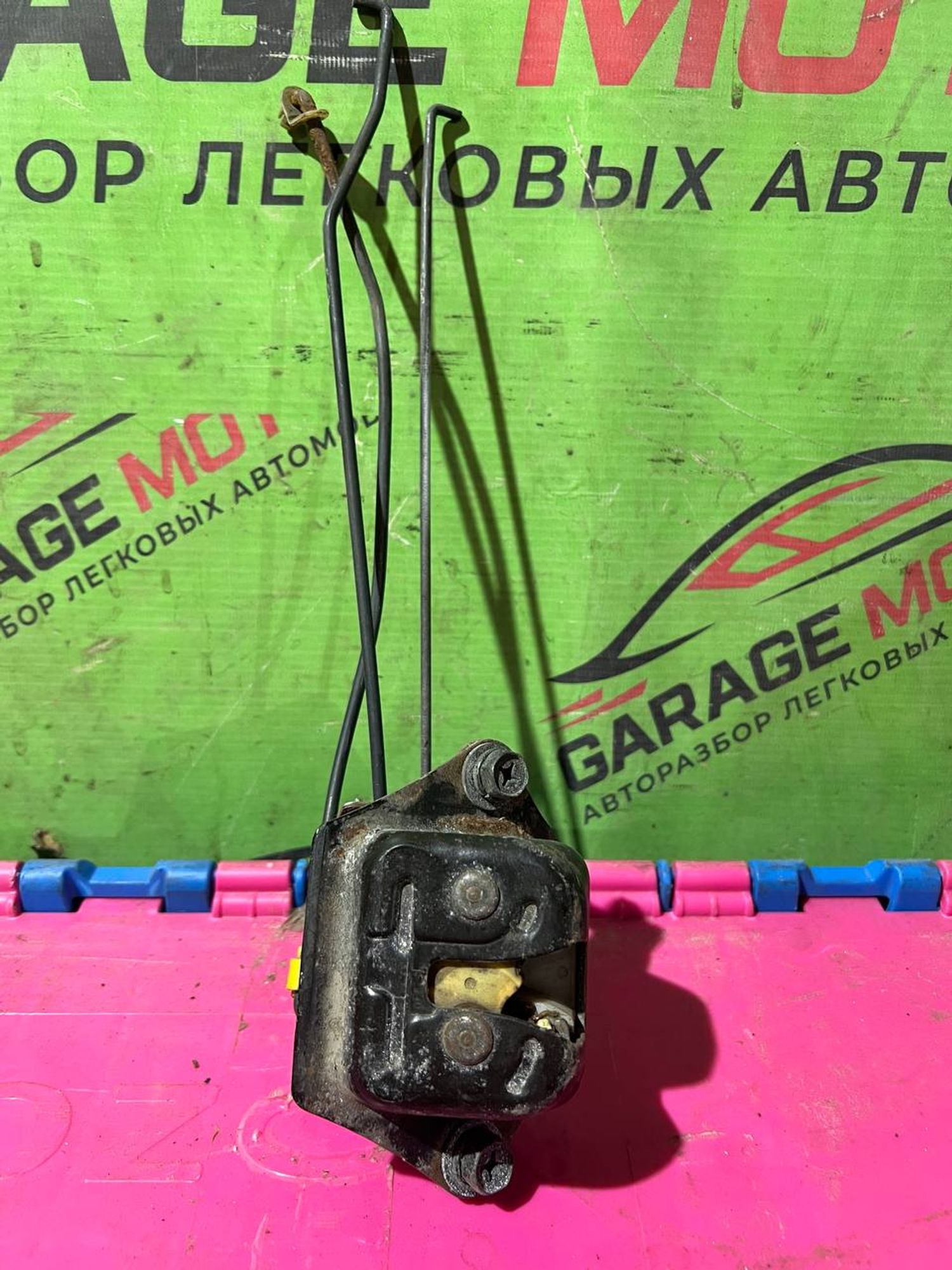 https://gcs.partsauto.market/rn-stockpro.appspot.com/thmbs/userImages/7cfef6f3f711b4301ce5946b404c3455/part/cb794b6c-7ef4-41f0-84a6-820a673f5dec_1746435639998.jpg
