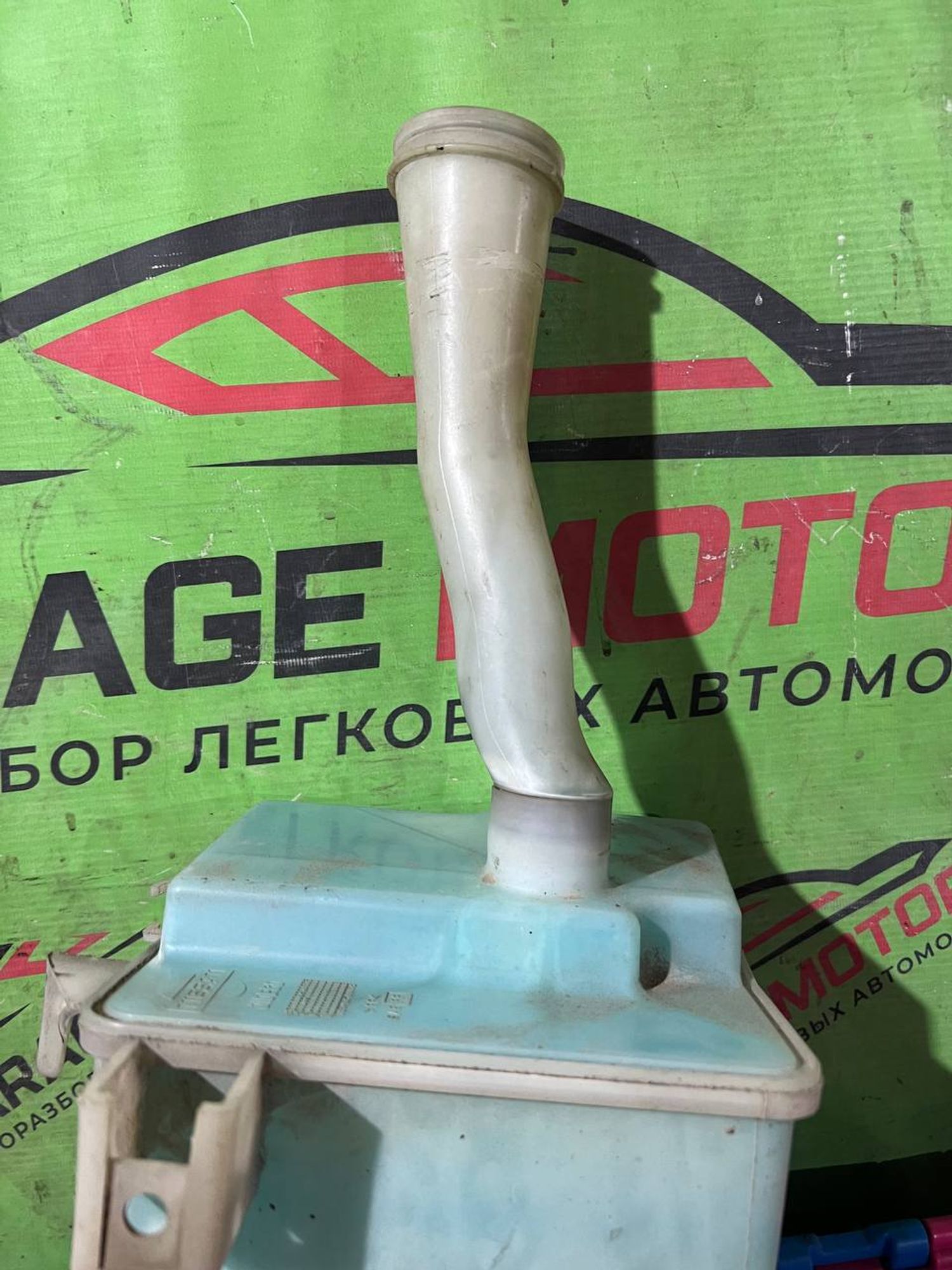 https://gcs.partsauto.market/rn-stockpro.appspot.com/thmbs/userImages/7cfef6f3f711b4301ce5946b404c3455/part/ce531e6a-f943-4e21-bdf6-c8f104c5859b_1747164256623.jpg