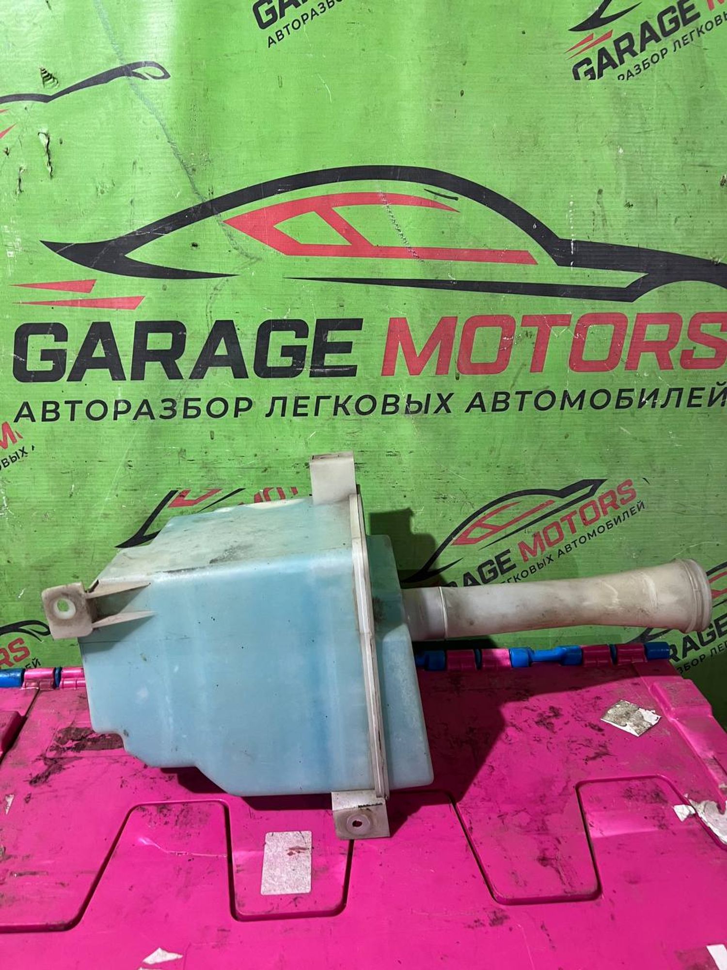 https://gcs.partsauto.market/rn-stockpro.appspot.com/thmbs/userImages/7cfef6f3f711b4301ce5946b404c3455/part/cf5309be-55df-4757-9336-5c8e26c527ef_1747164256775.jpg