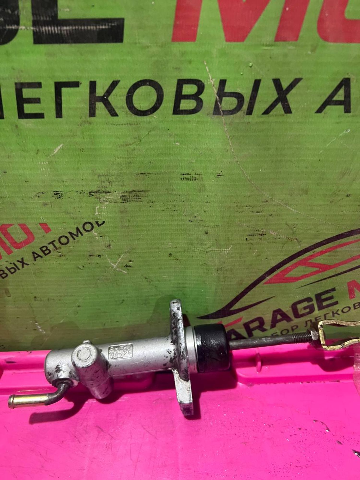 https://gcs.partsauto.market/rn-stockpro.appspot.com/thmbs/userImages/7cfef6f3f711b4301ce5946b404c3455/part/d07cd9e7-f777-4084-aace-6e9d0daa9a44_1748512454376.jpg