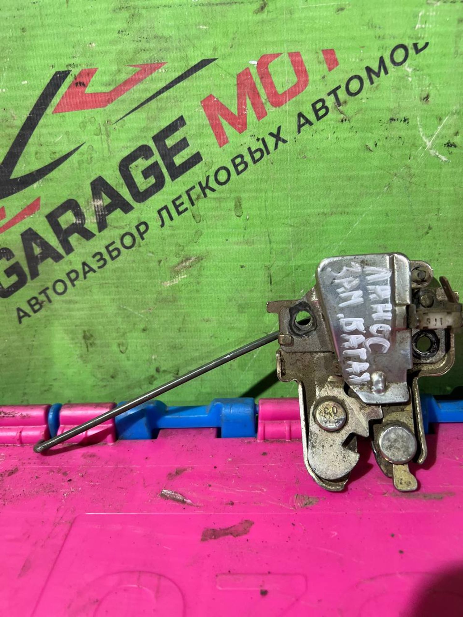 https://gcs.partsauto.market/rn-stockpro.appspot.com/thmbs/userImages/7cfef6f3f711b4301ce5946b404c3455/part/d1c374ab-3d18-4e78-8b2e-75e77b3dabcc_1747217993082.jpg