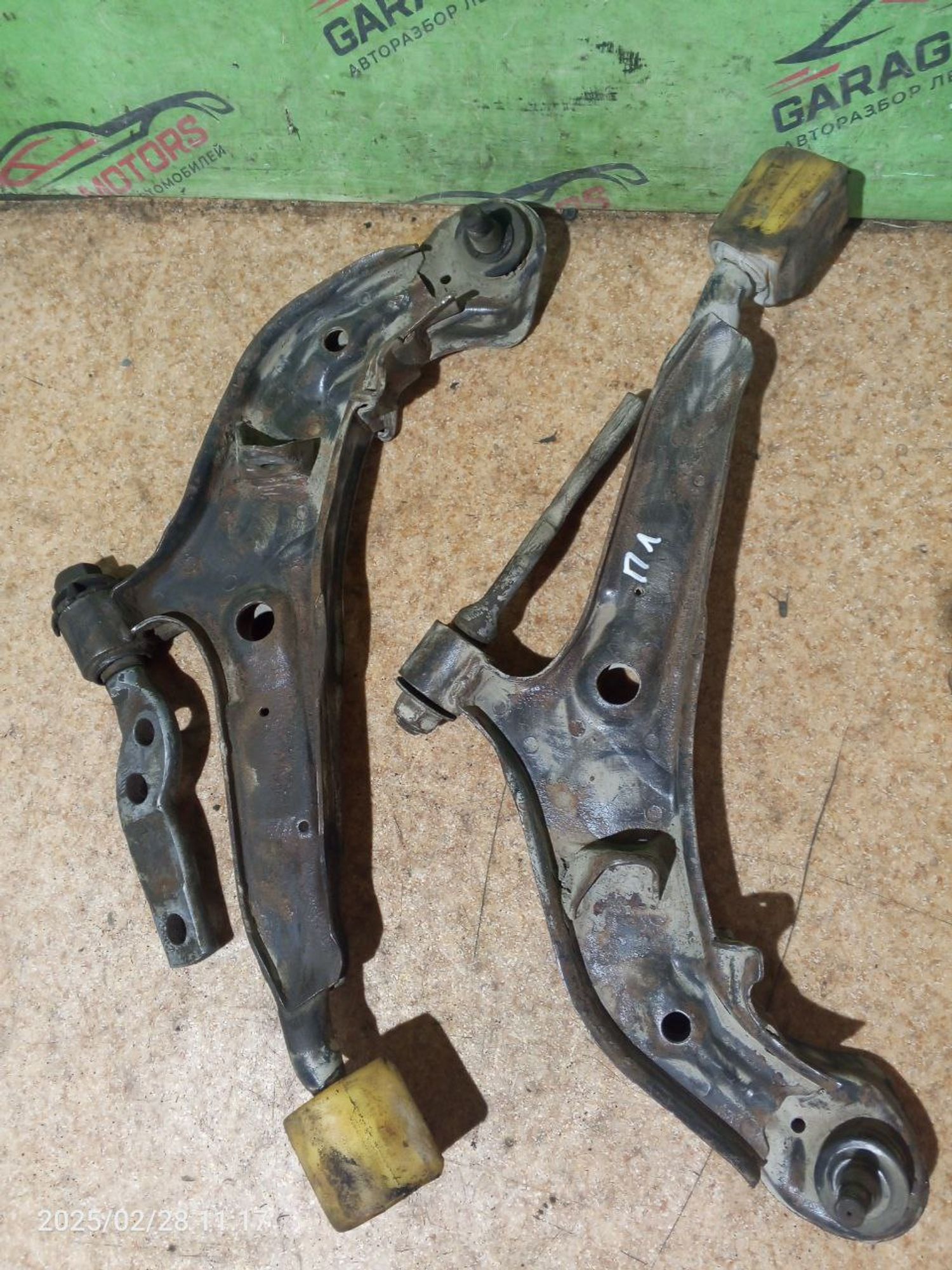 https://gcs.partsauto.market/rn-stockpro.appspot.com/thmbs/userImages/7cfef6f3f711b4301ce5946b404c3455/part/d1dc4d53-f914-4078-a85a-66139be44660_1740768261984.jpg