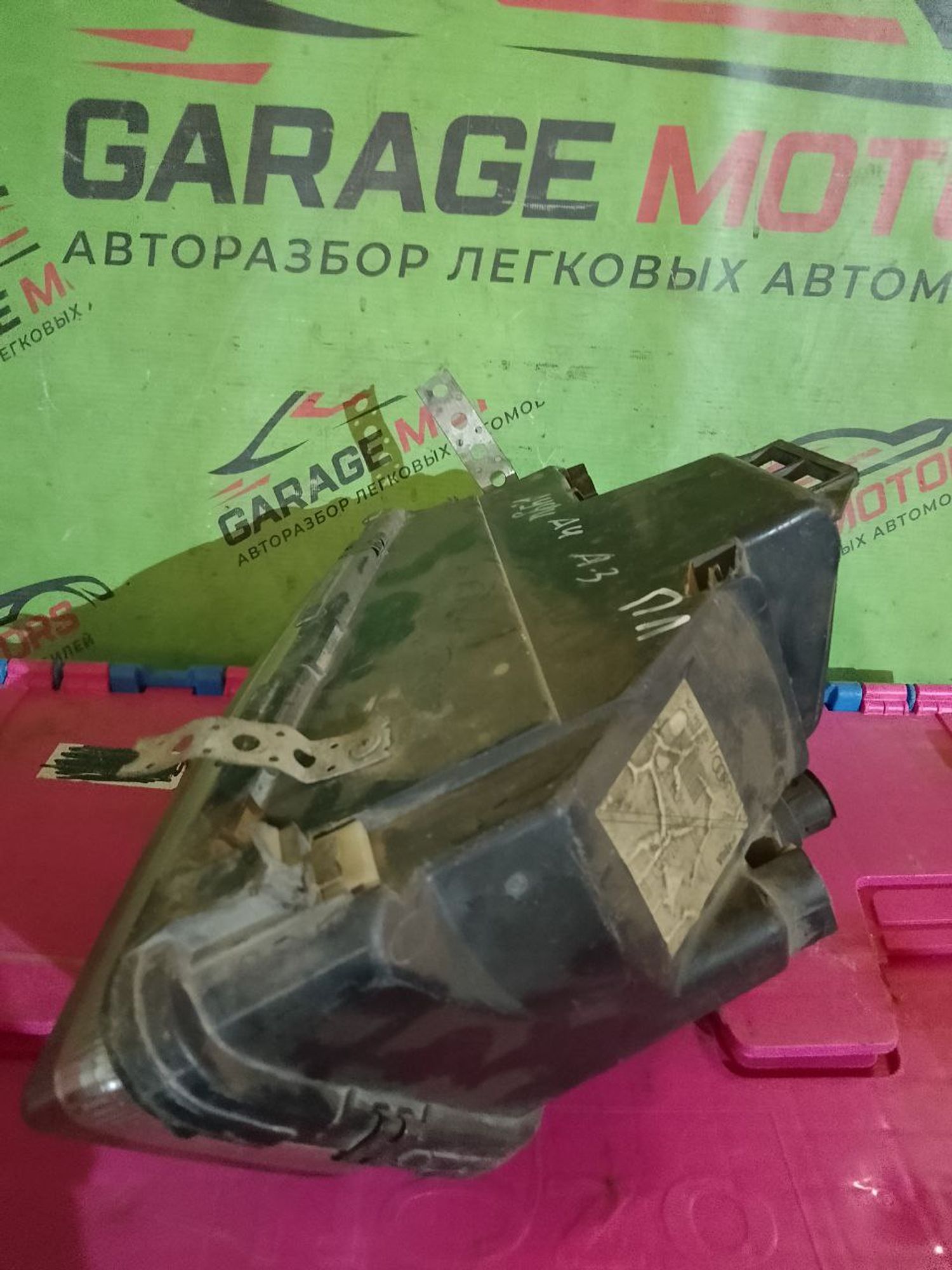 https://gcs.partsauto.market/rn-stockpro.appspot.com/thmbs/userImages/7cfef6f3f711b4301ce5946b404c3455/part/d49a4aa4-a63a-43bf-a815-c85cbafbdc90_1746430394034.jpg