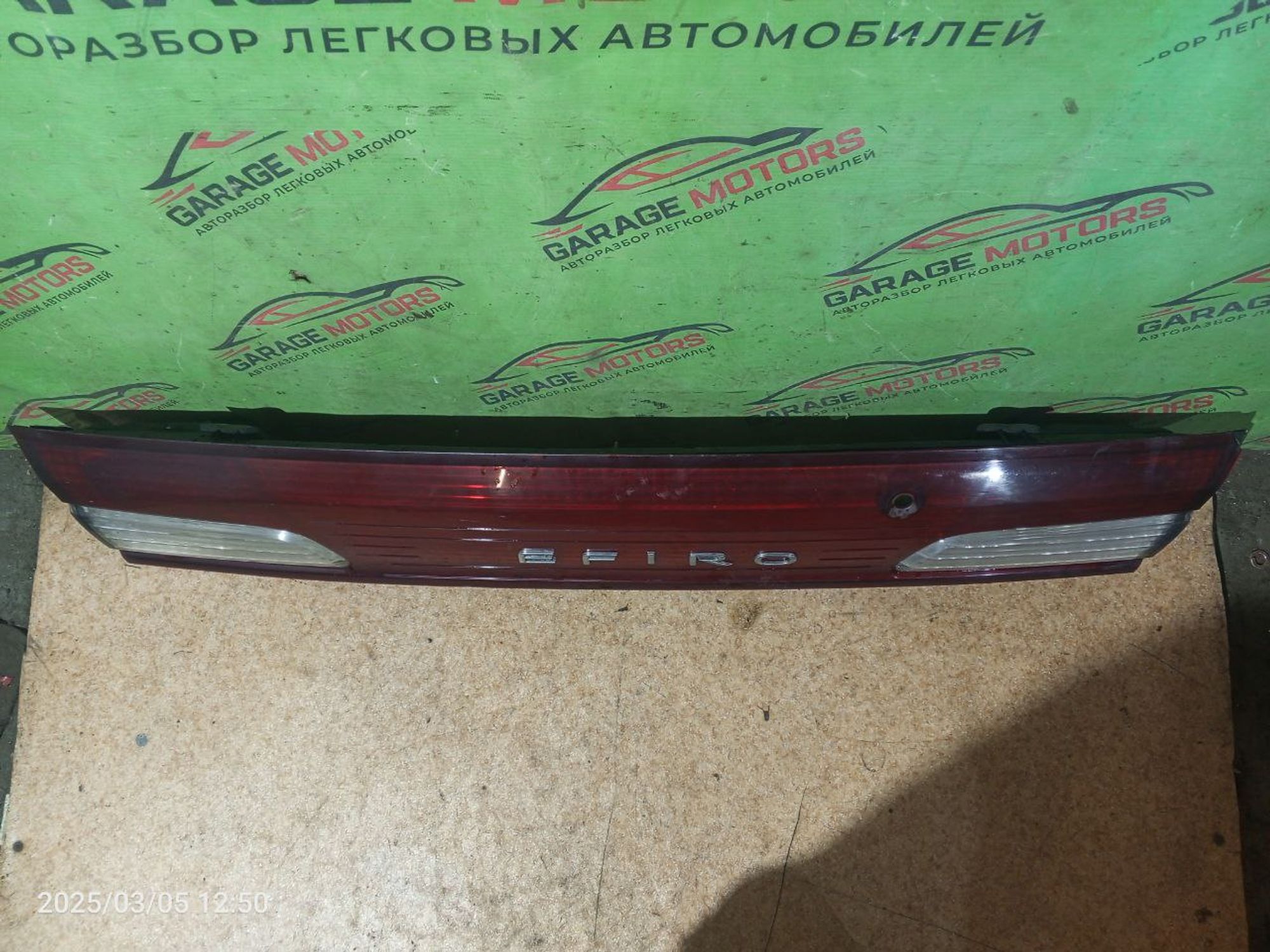 https://gcs.partsauto.market/rn-stockpro.appspot.com/thmbs/userImages/7cfef6f3f711b4301ce5946b404c3455/part/d6542532-b7c2-4ac5-b9d8-8d3569bf7444_1741275218870.jpg