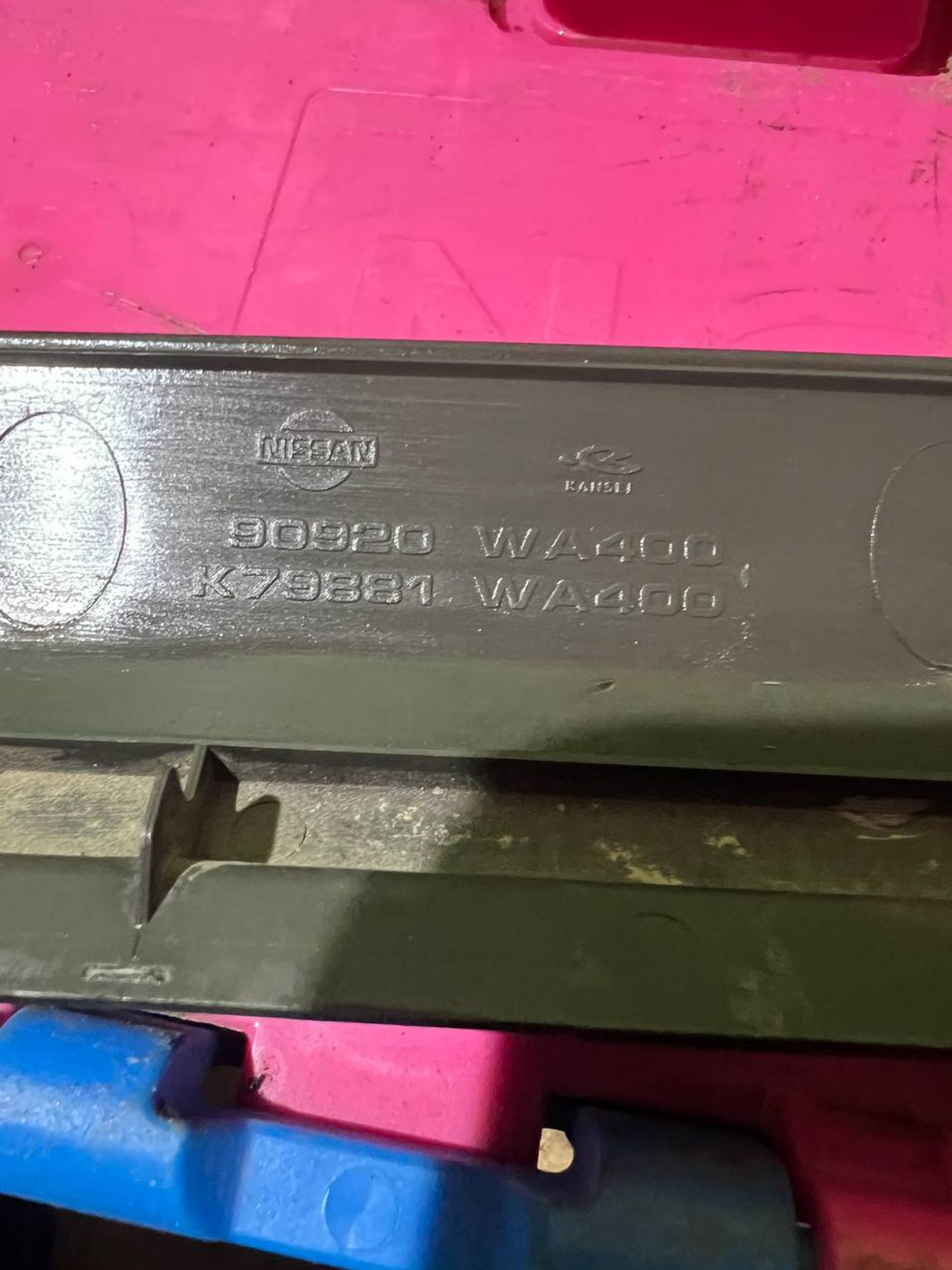https://gcs.partsauto.market/rn-stockpro.appspot.com/thmbs/userImages/7cfef6f3f711b4301ce5946b404c3455/part/db524f9a-3621-454b-ba95-676d5abe9133_1746435931823.jpg