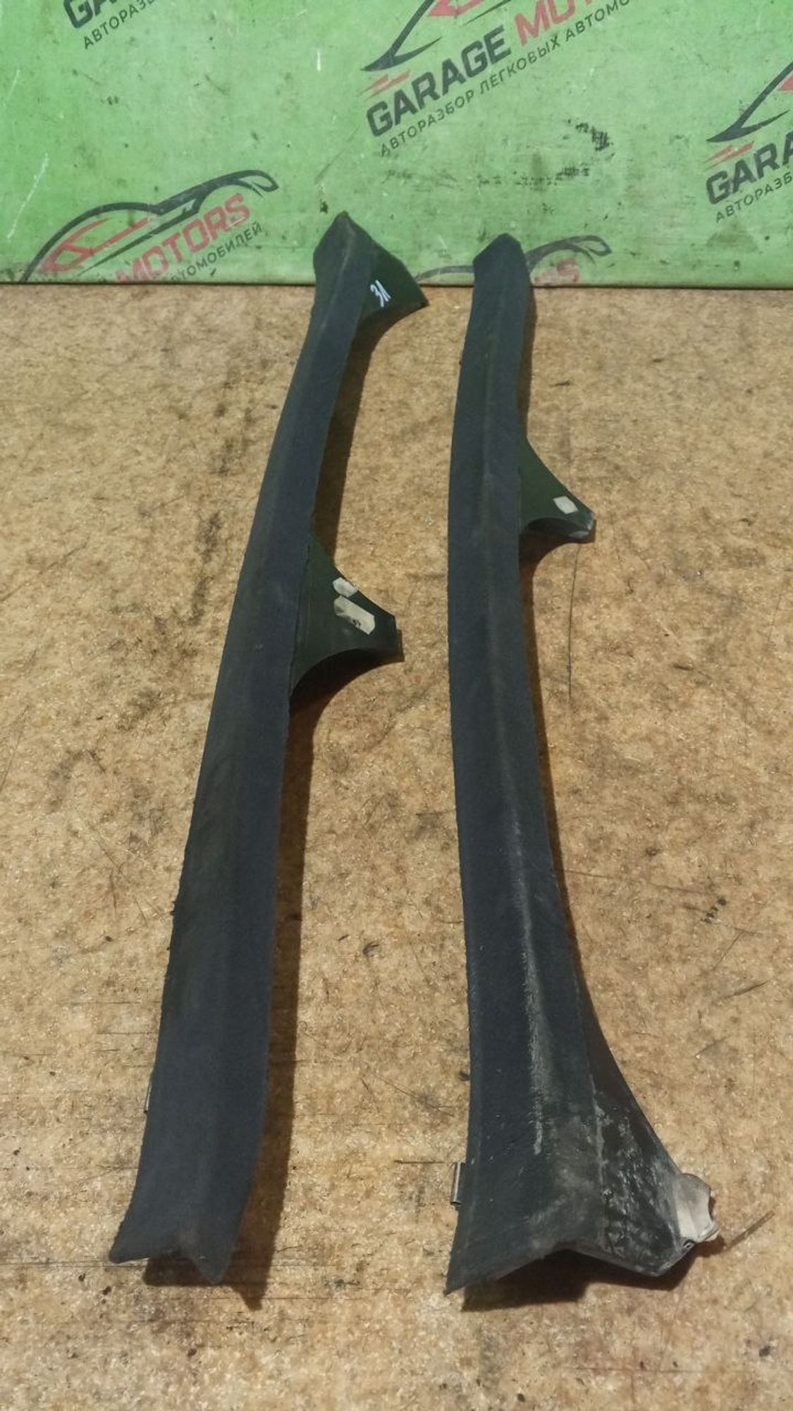 https://gcs.partsauto.market/rn-stockpro.appspot.com/thmbs/userImages/7cfef6f3f711b4301ce5946b404c3455/part/dbb14fb5-498a-46d9-99b9-571ee92d42fd_1737029627421.jpg