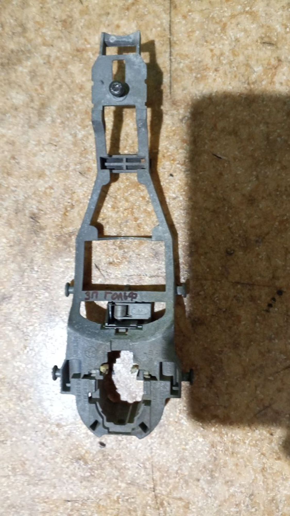 https://gcs.partsauto.market/rn-stockpro.appspot.com/thmbs/userImages/7cfef6f3f711b4301ce5946b404c3455/part/dd54f6b6-4933-4c59-93fe-b4e7150de21d_1734699438965.jpg