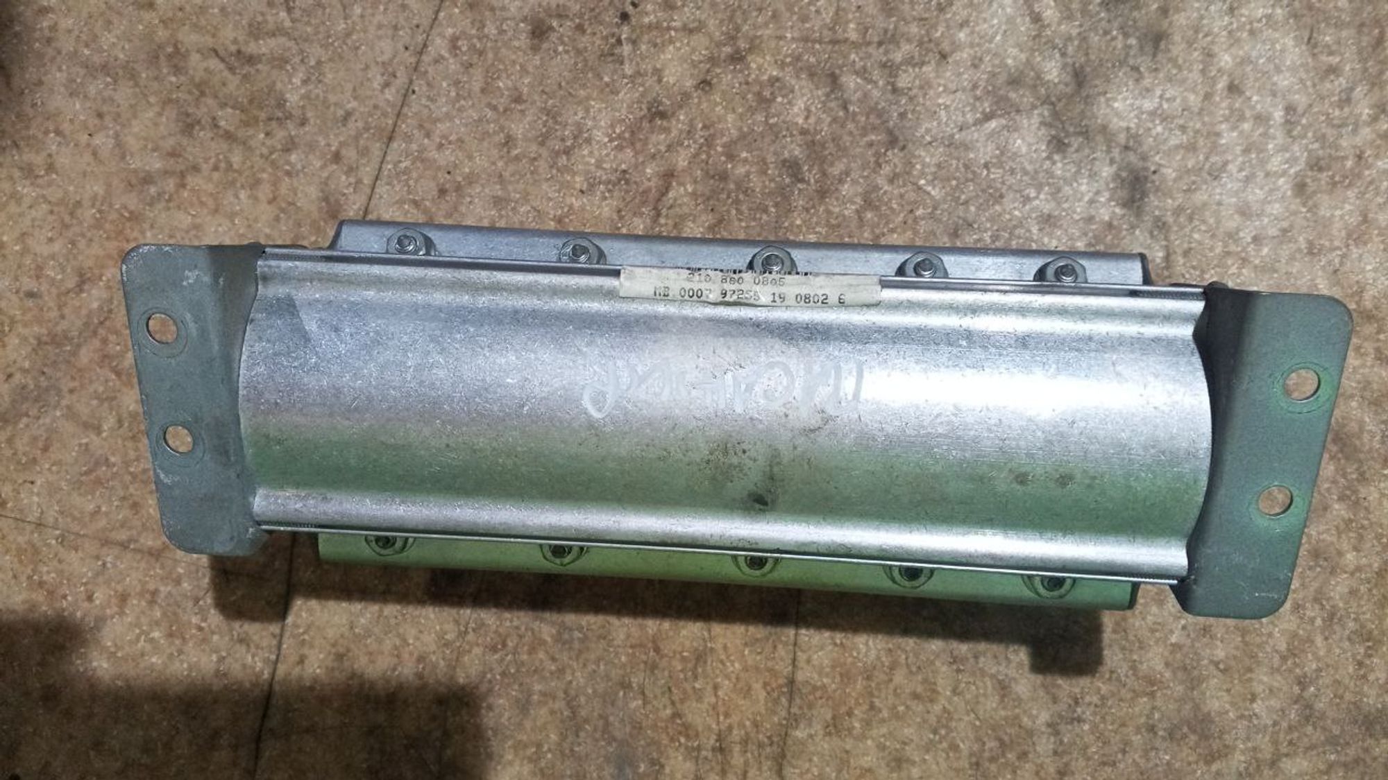 https://gcs.partsauto.market/rn-stockpro.appspot.com/thmbs/userImages/7cfef6f3f711b4301ce5946b404c3455/part/de8bbf94-538a-4efd-8245-43ebb518dc77_1735403396625.jpg