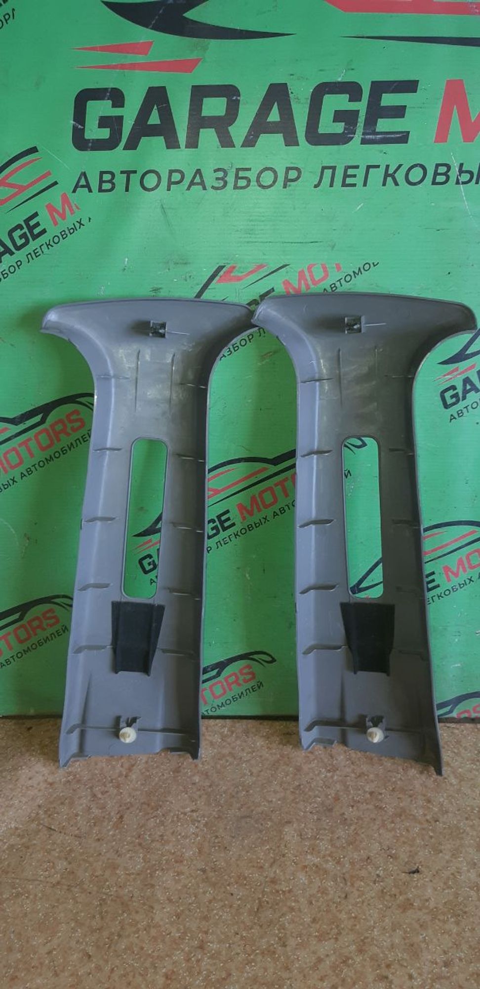 https://gcs.partsauto.market/rn-stockpro.appspot.com/thmbs/userImages/7cfef6f3f711b4301ce5946b404c3455/part/df6f477c-ce2f-4293-9716-05826b465d1e_1744374348474.jpg