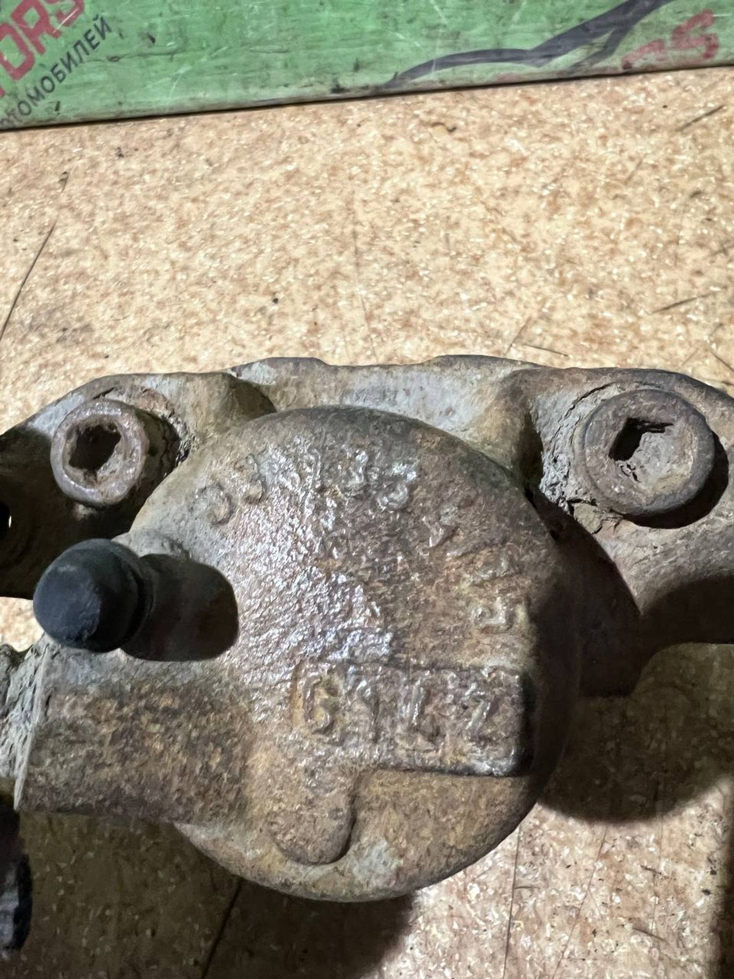 https://gcs.partsauto.market/rn-stockpro.appspot.com/thmbs/userImages/7cfef6f3f711b4301ce5946b404c3455/part/dfade713-13e5-4244-892f-612a96cb8264_1747390782980.jpg