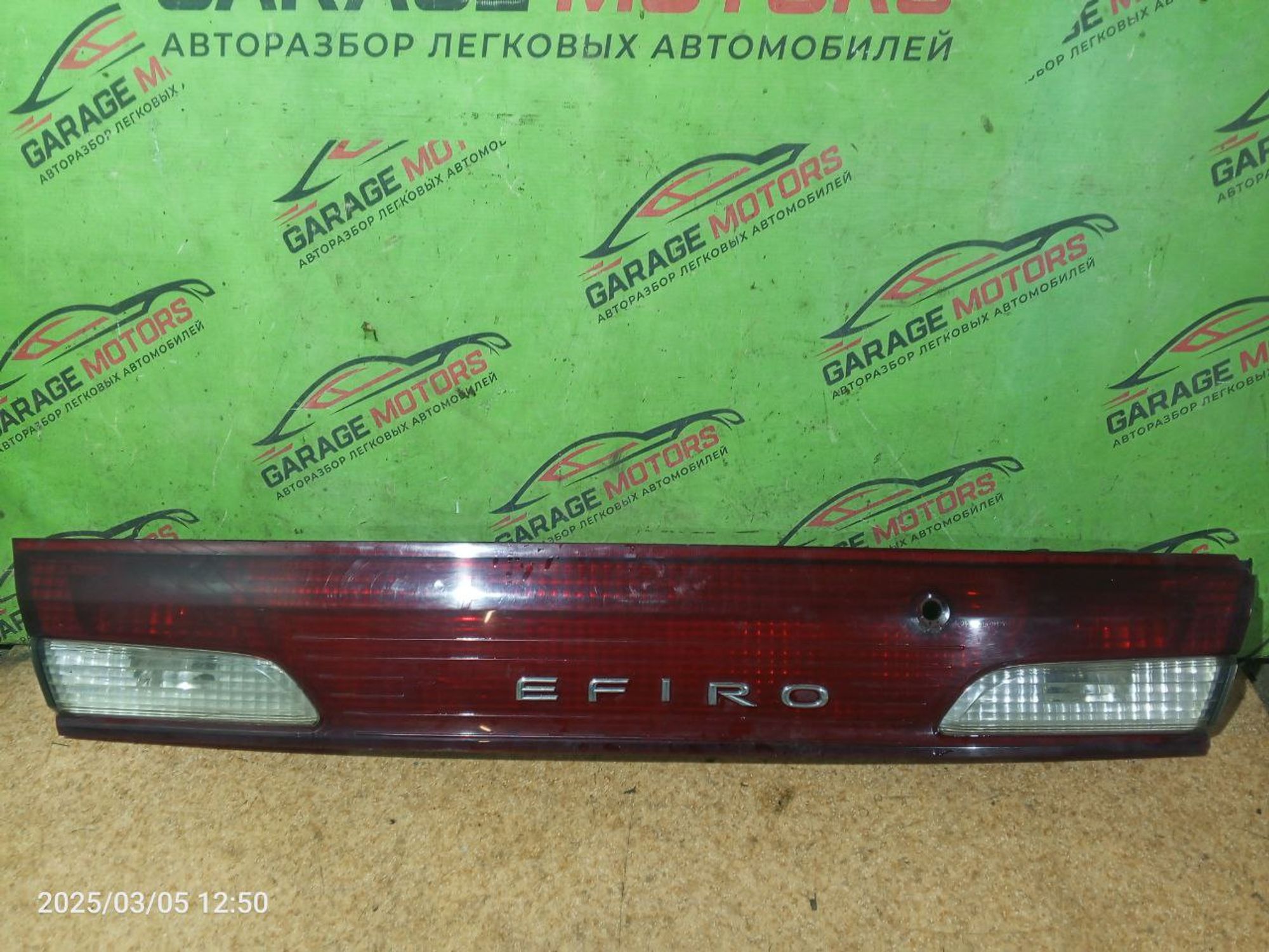 https://gcs.partsauto.market/rn-stockpro.appspot.com/thmbs/userImages/7cfef6f3f711b4301ce5946b404c3455/part/e3aa335a-0257-4175-b5de-901e1aec077f_1741275217997.jpg