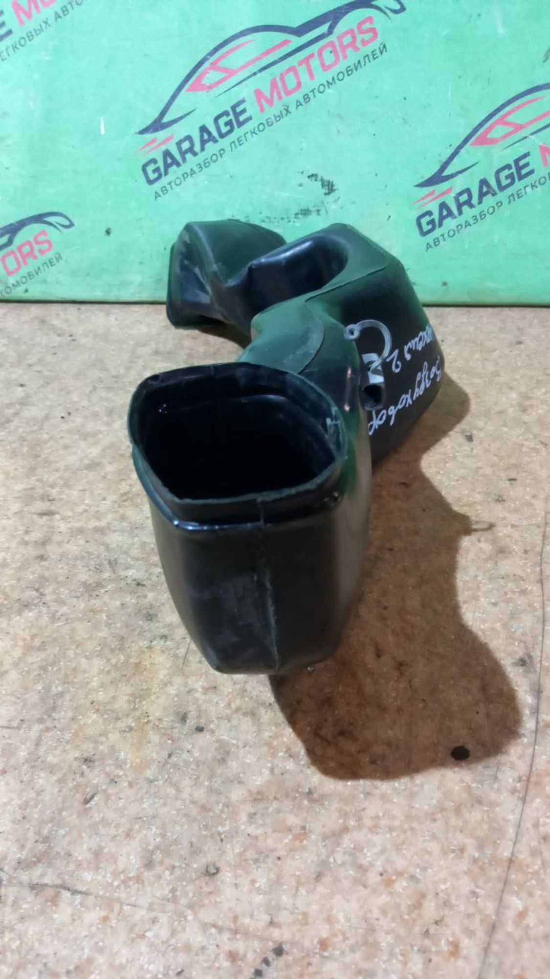 https://gcs.partsauto.market/rn-stockpro.appspot.com/thmbs/userImages/7cfef6f3f711b4301ce5946b404c3455/part/e643fde4-fc0f-4a0d-b445-5cc421e02132_1714809382836.jpg
