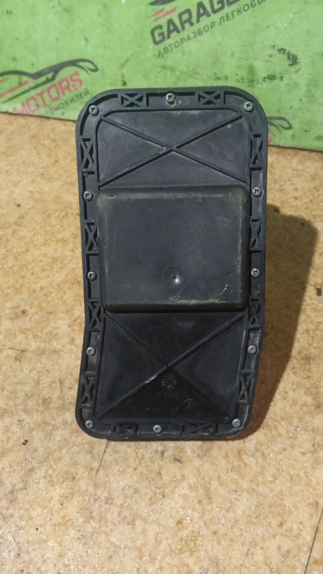 https://gcs.partsauto.market/rn-stockpro.appspot.com/thmbs/userImages/7cfef6f3f711b4301ce5946b404c3455/part/e7622139-46e1-473d-8bfa-915be0a282eb_1738508463167.jpg