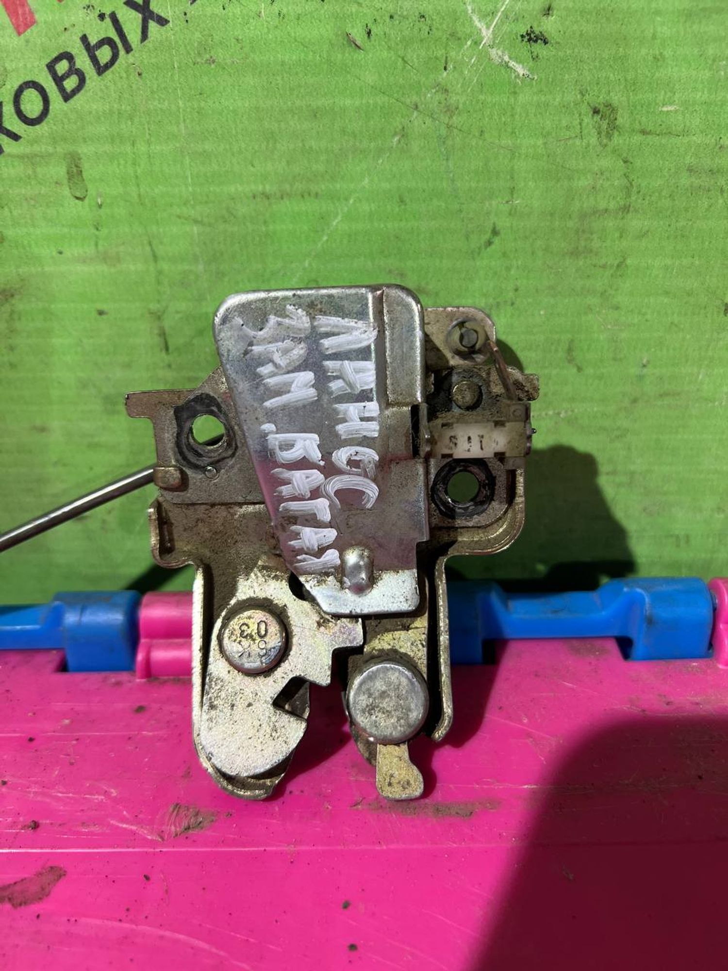 https://gcs.partsauto.market/rn-stockpro.appspot.com/thmbs/userImages/7cfef6f3f711b4301ce5946b404c3455/part/e81033c7-c9bc-4e46-99fb-a03dc38fdfa7_1747217989768.jpg