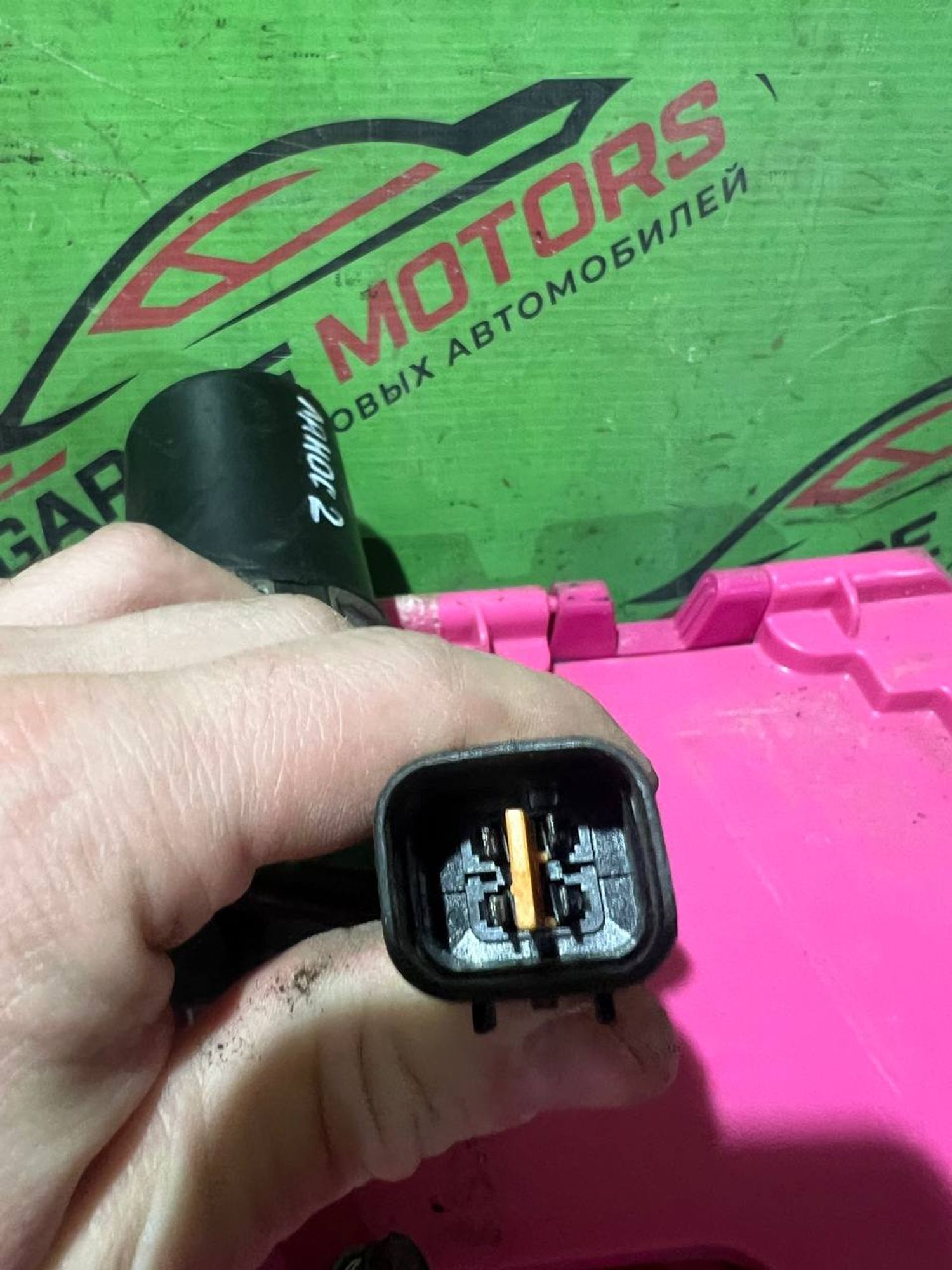 https://gcs.partsauto.market/rn-stockpro.appspot.com/thmbs/userImages/7cfef6f3f711b4301ce5946b404c3455/part/e97869e7-3ad5-4ed8-9344-206dc27cef86_1748507823152.jpg