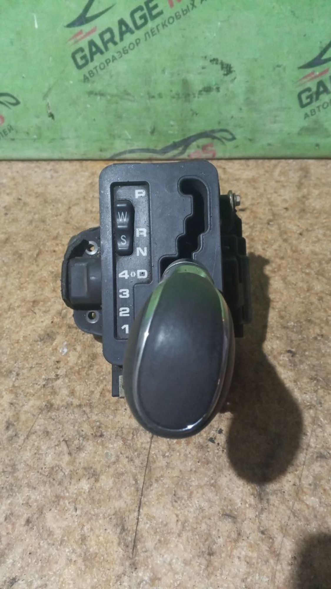 https://gcs.partsauto.market/rn-stockpro.appspot.com/thmbs/userImages/7cfef6f3f711b4301ce5946b404c3455/part/eaeb2812-b4be-4617-9e5f-155df981113e_1735216609527.jpg